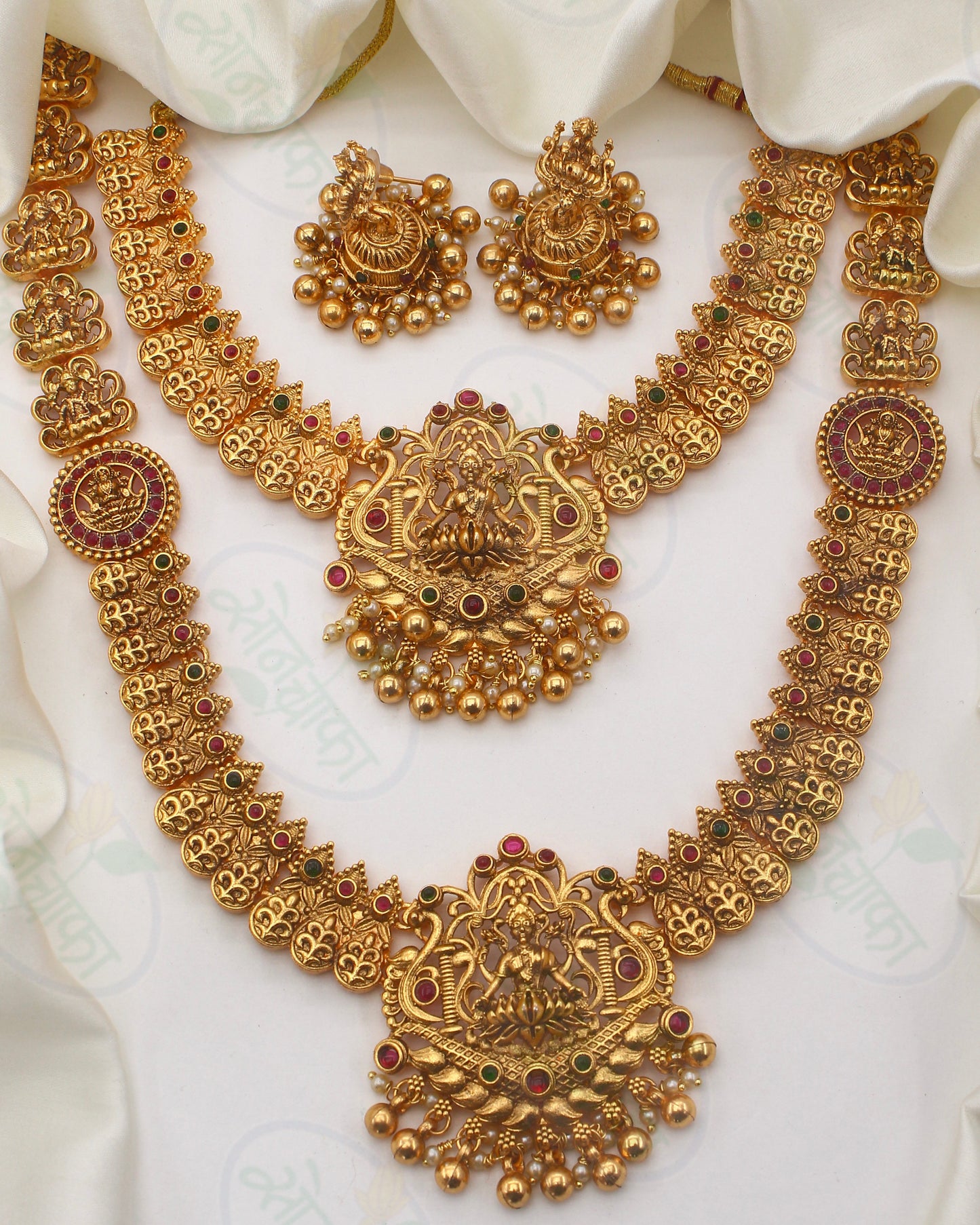 TRENDY TRADITIONAL COMBO SET