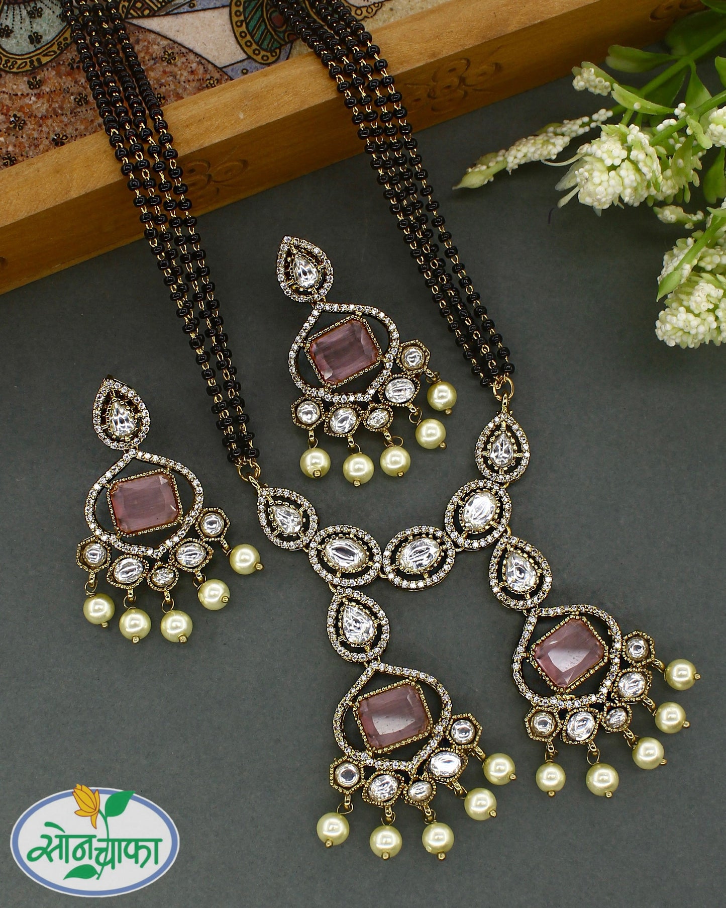 UNIQUE DESIGNER MANGALSUTRA