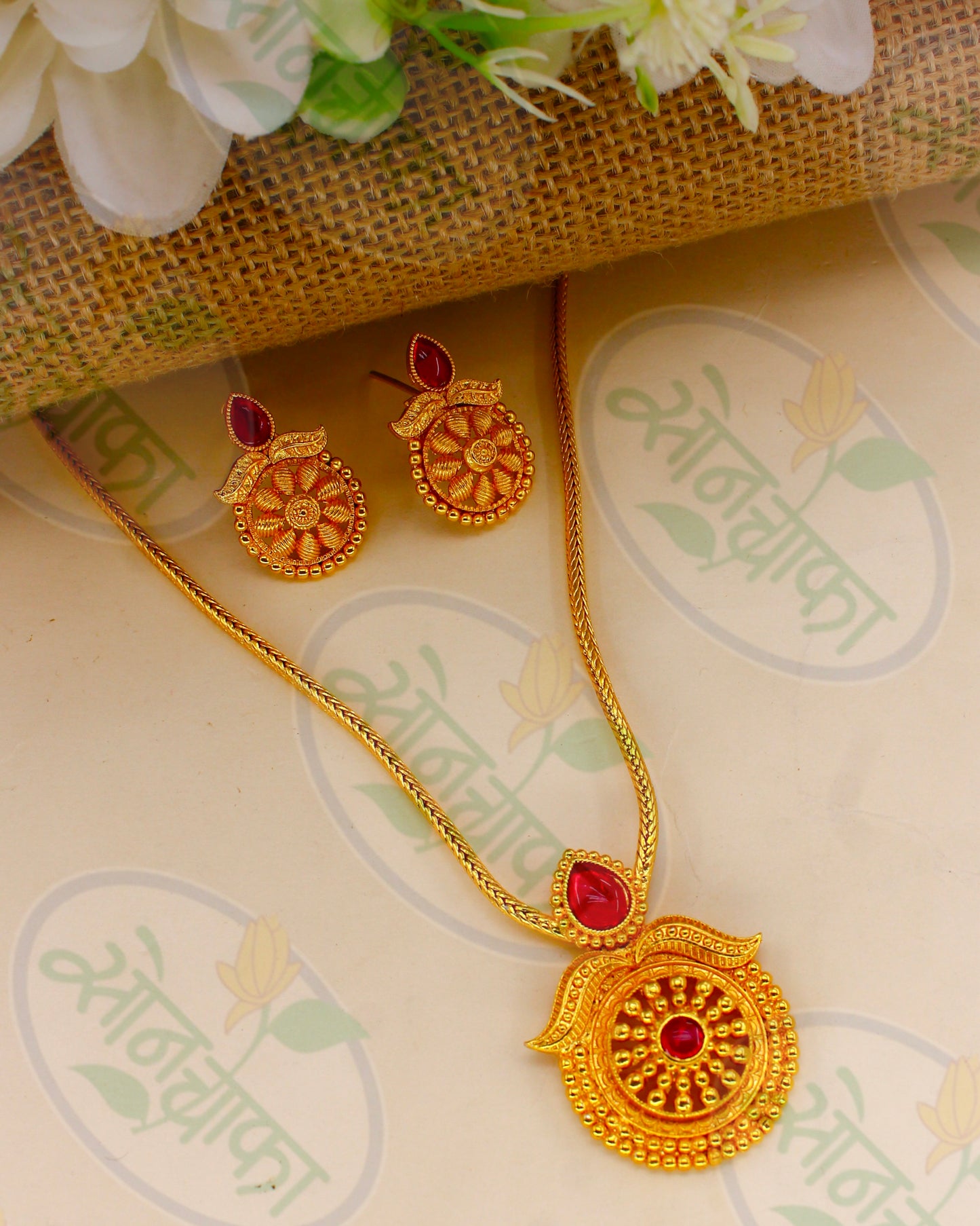 ELEGANT MATTE FINISH NECKLACE