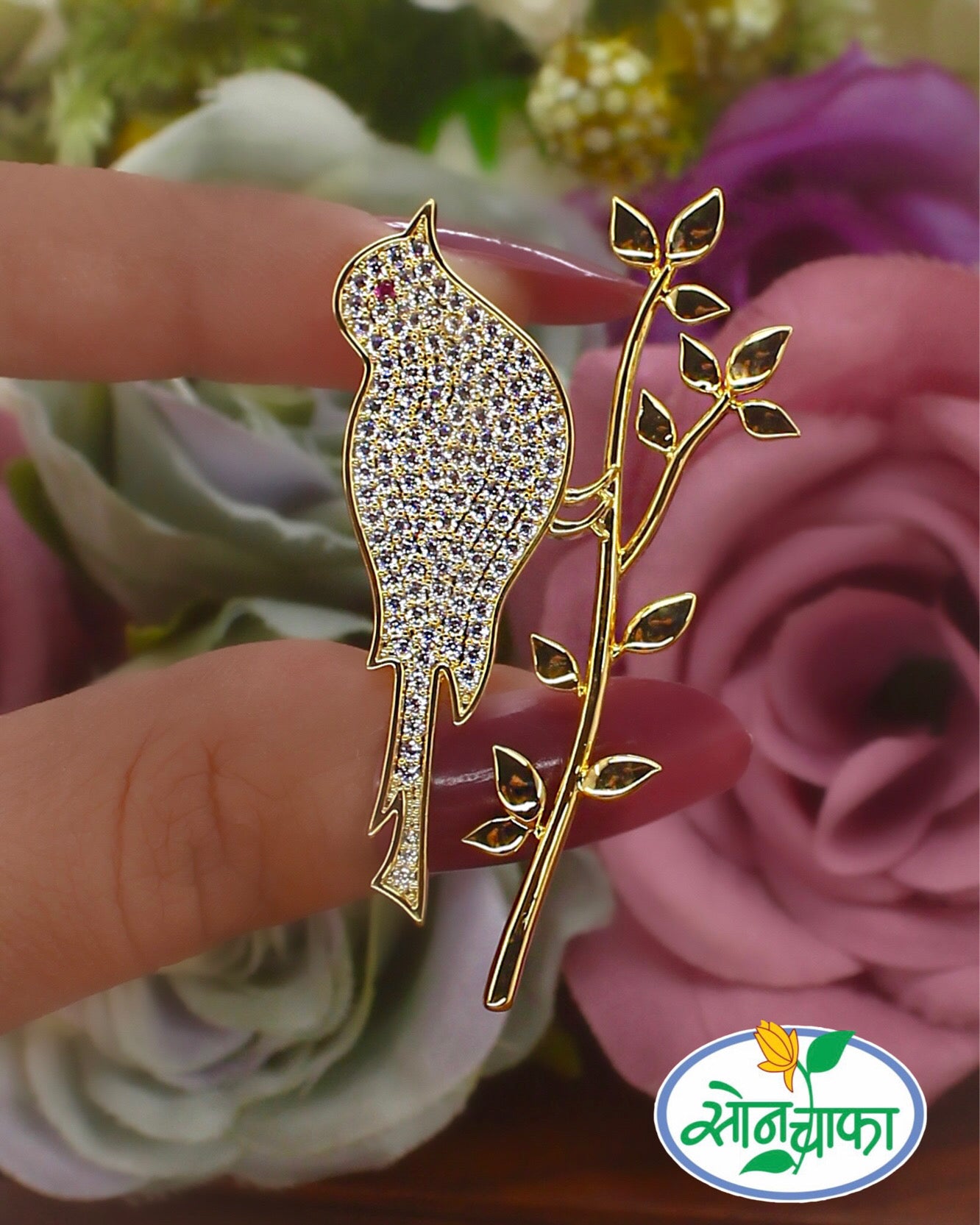 SPARROW DESIGNER SAREEPIN