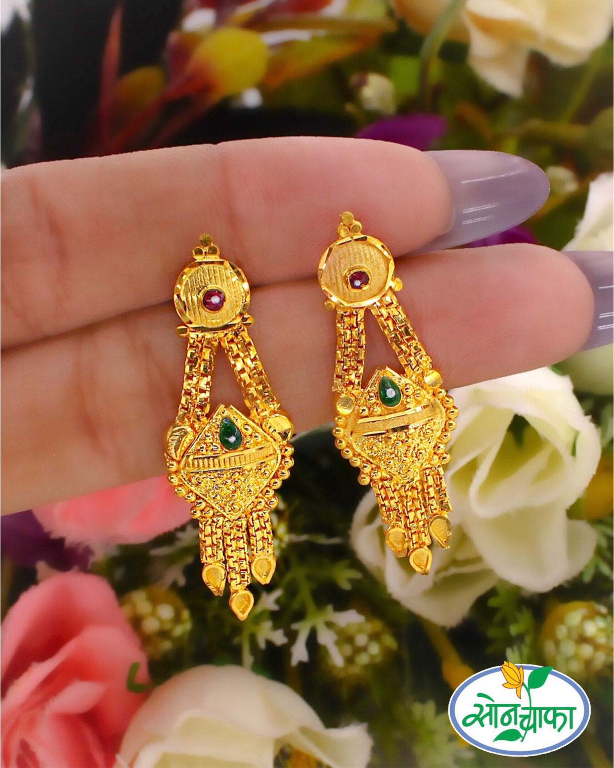 DELIGHTFUL GOLD PLATED EARRINGS