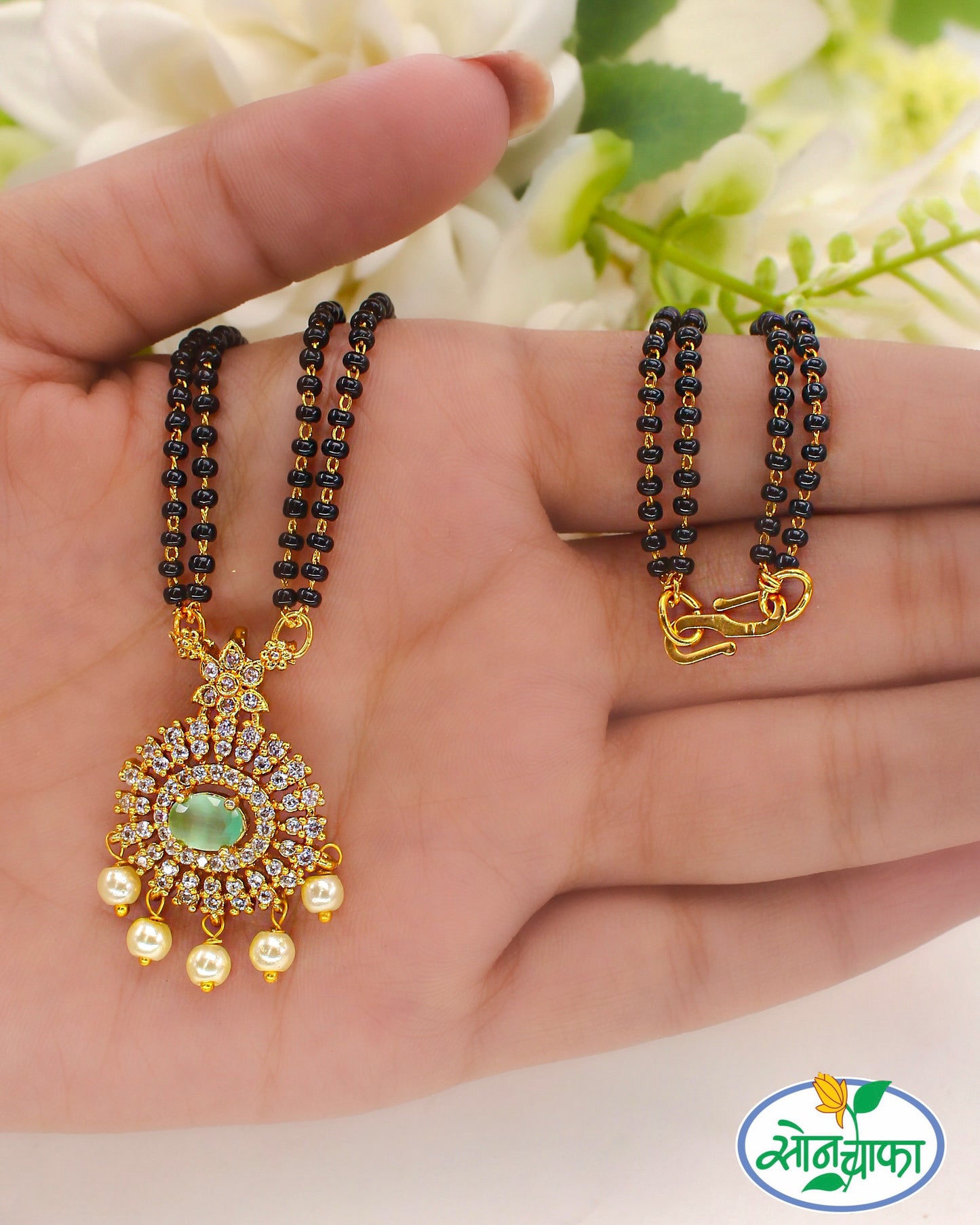 ALLURING RAJASI MANGALSUTRA