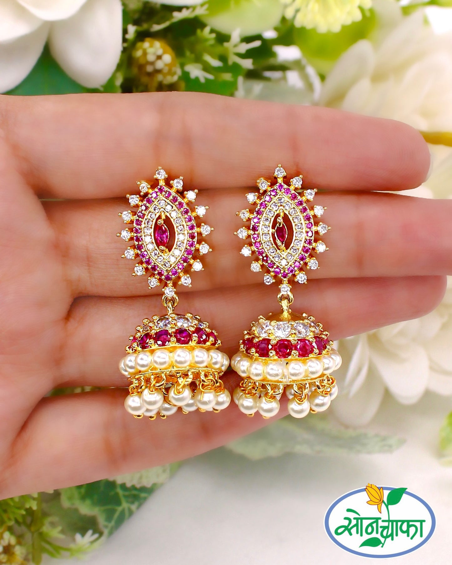 TRENDY PEARL BEADS JHUMKI