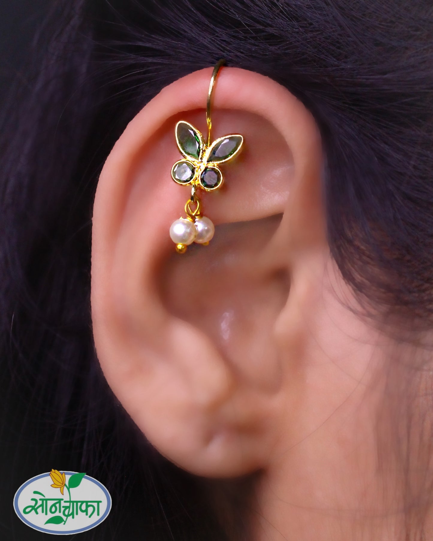 EXCLUSIVE BUTTERFLY BUGADI