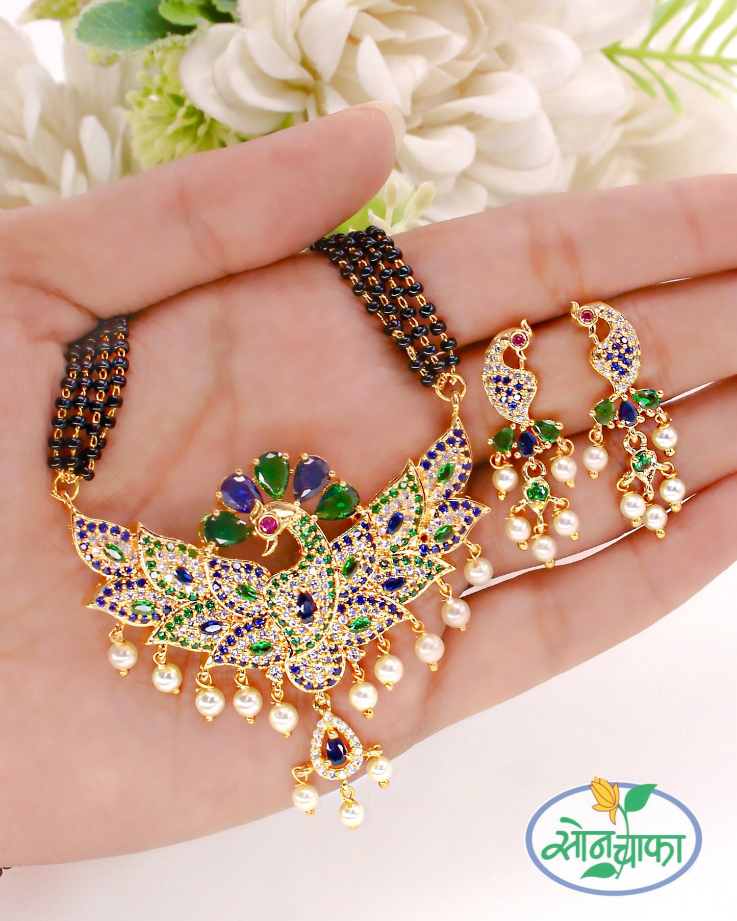 BRILLIANT PEACOCK MANGALSUTRA