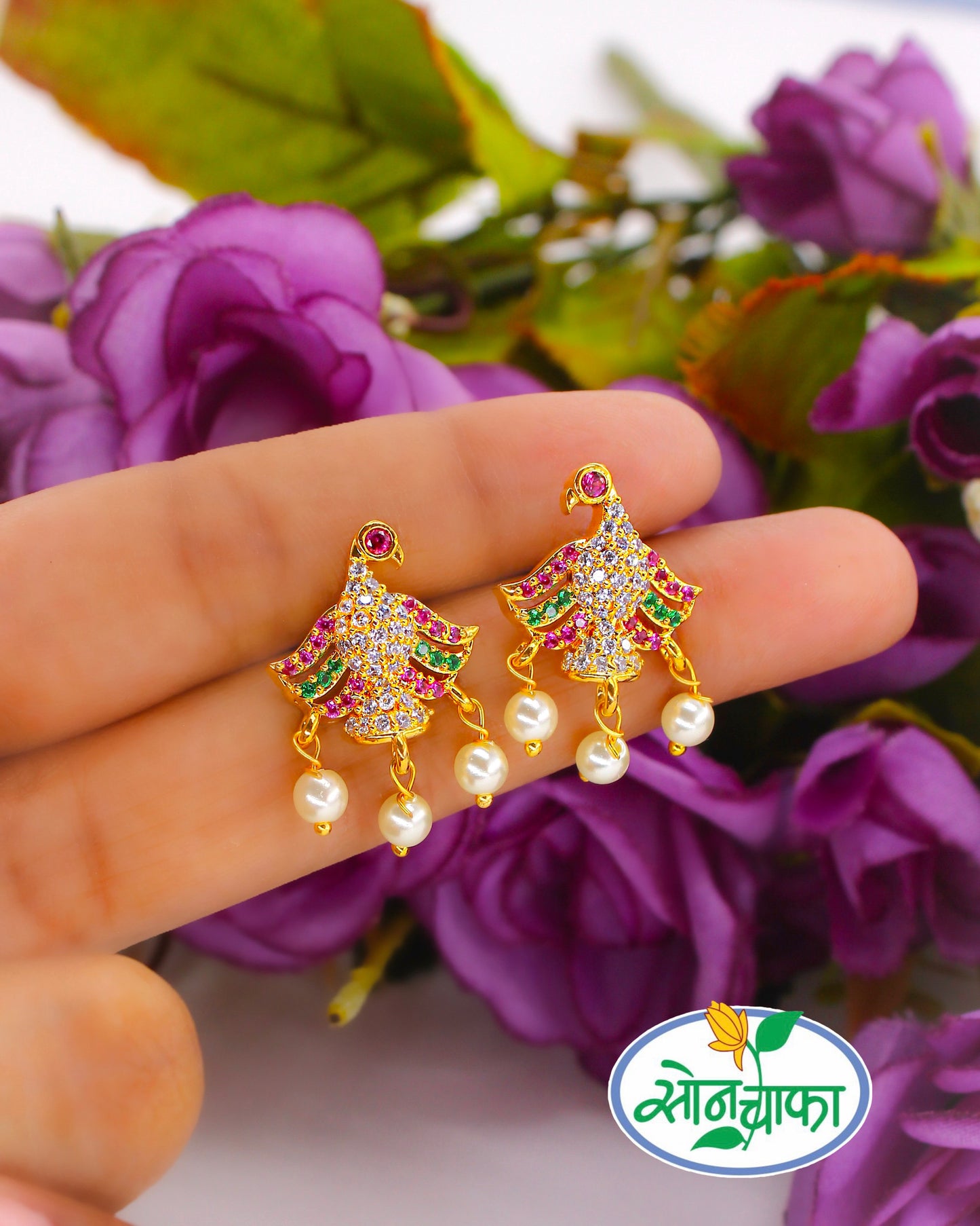 DELIGHT PEACOCK PEARL EARRINGS