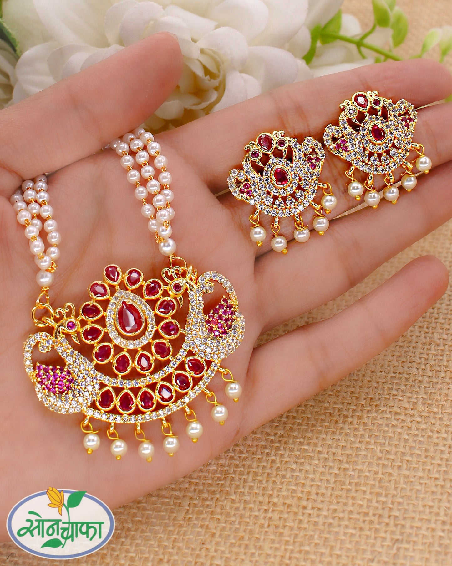 SIGNATURE GRACE PEARL NECKLACE SET