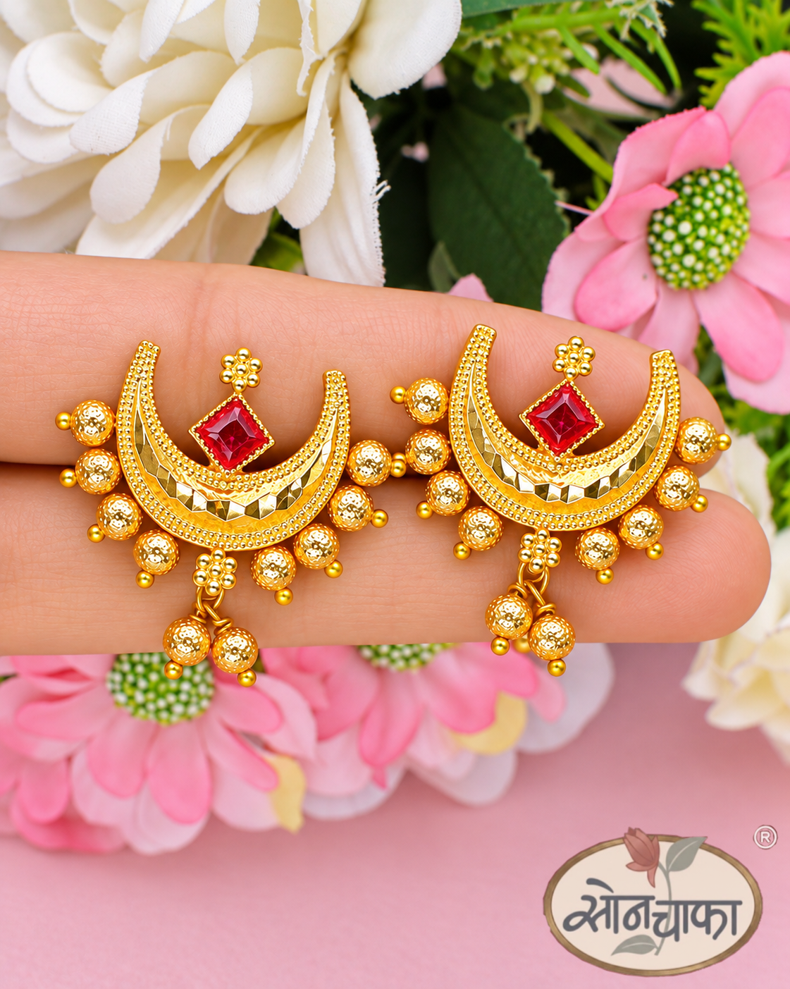 CLASSIC DESIGNER EARRINGS