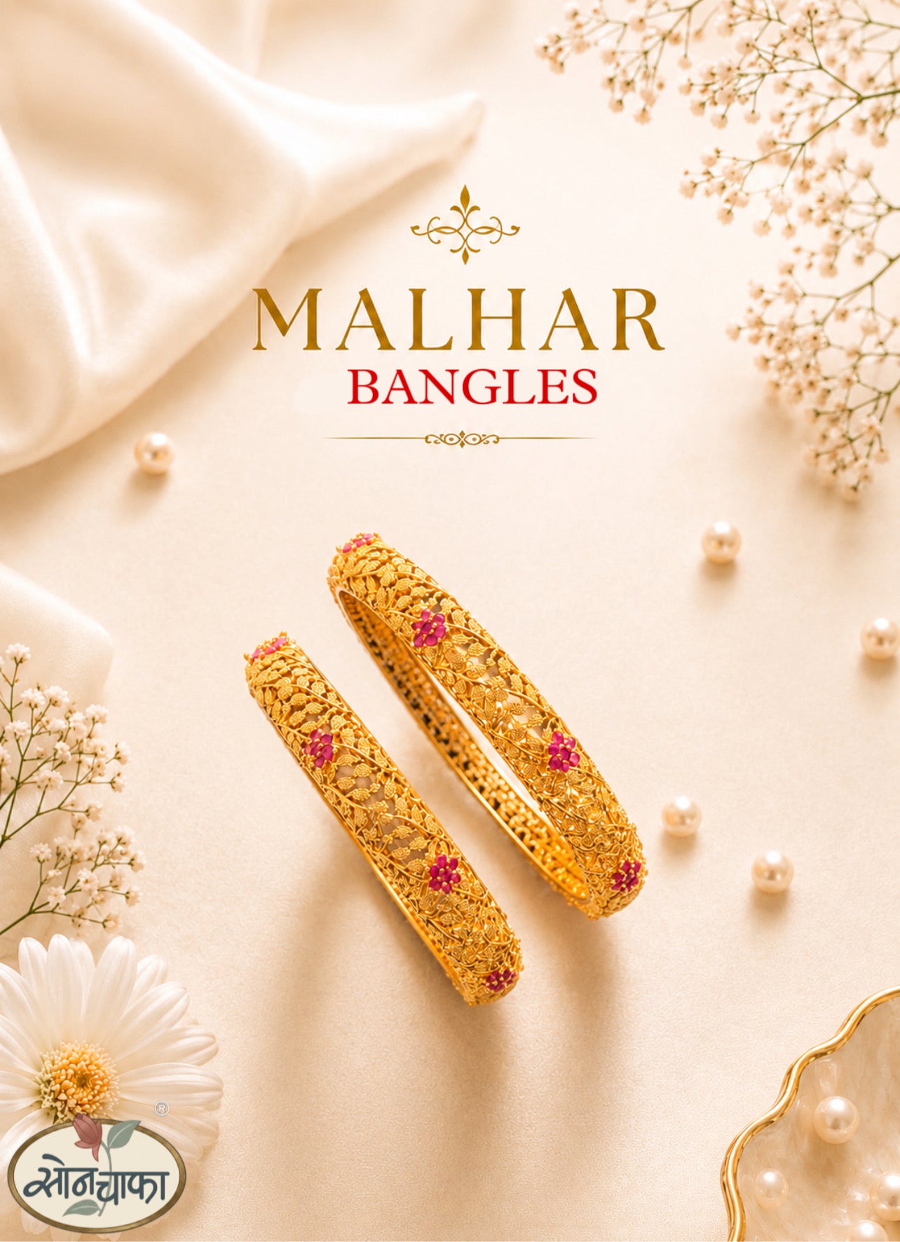 FLORAL WITH LEAF DESIGNER BANGLES