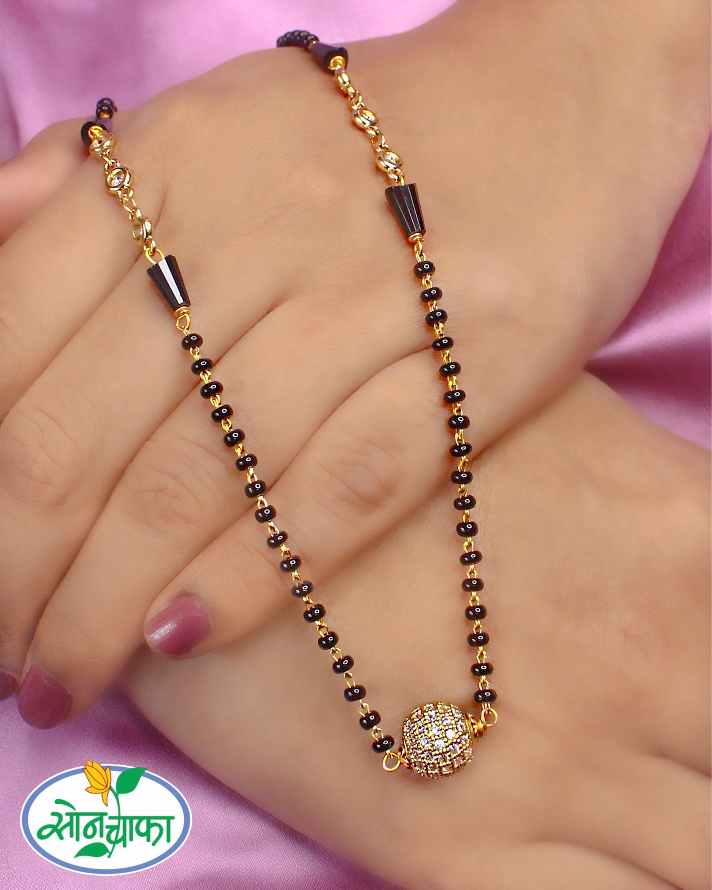 ELEGANT BLACK BEADS MANGALSUTRA