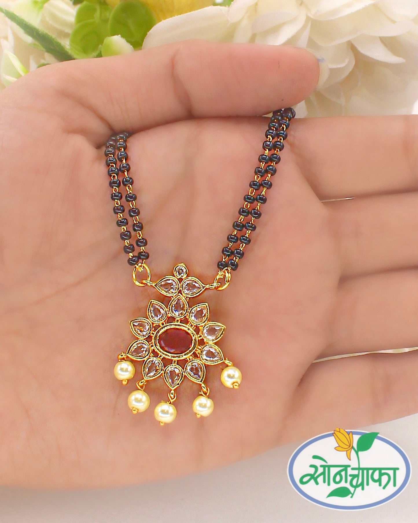 MODISH RAJASI MANGALSUTRA