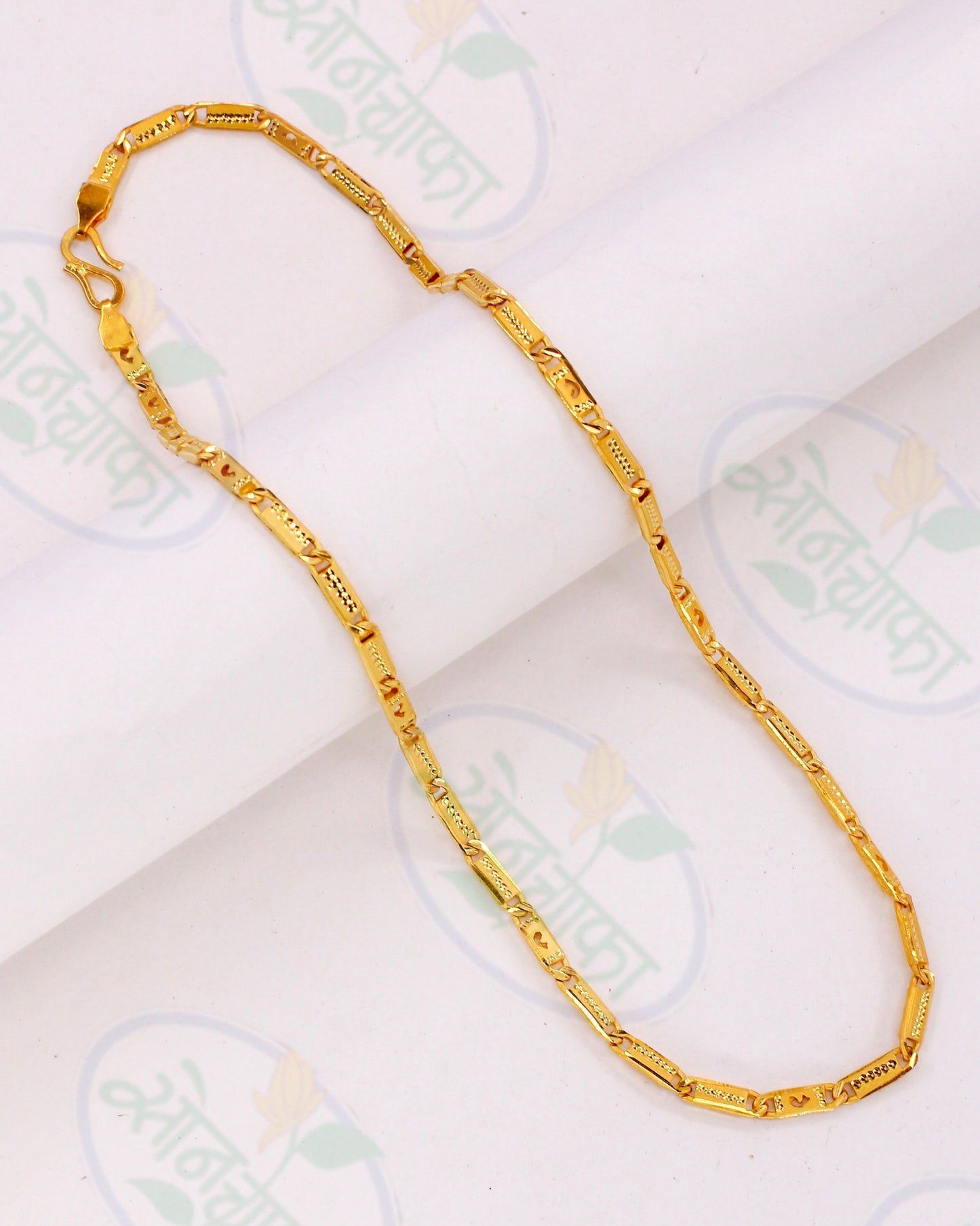CLASSICAL GOLD PLATED CHAIN