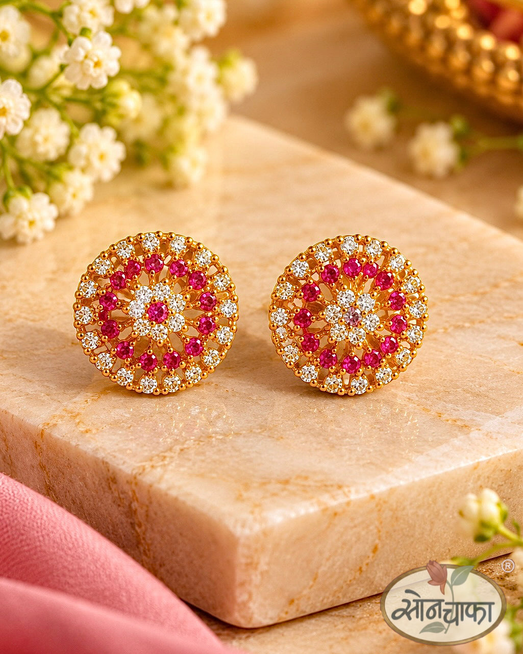 ELEGANT NAVRATAN STUDS