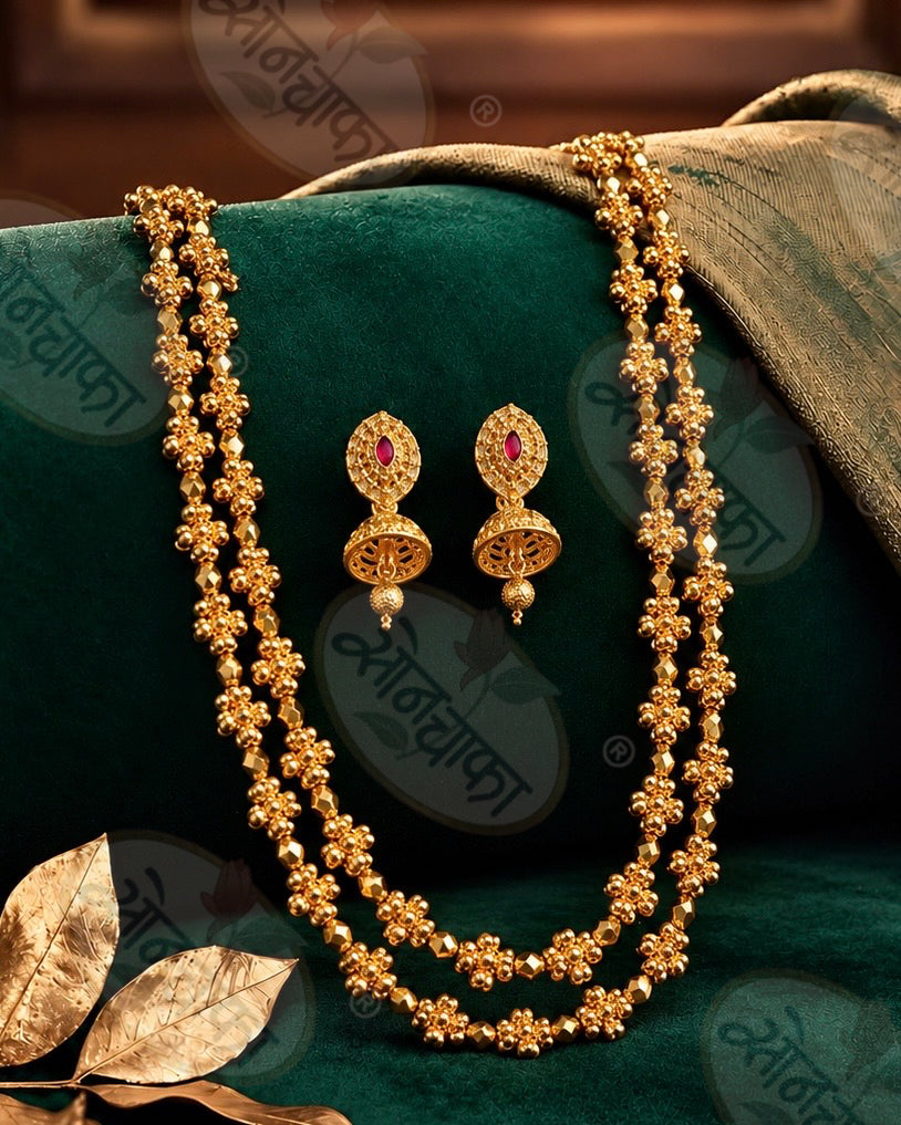 EXCLUSIVE MALHAR NECKLACE