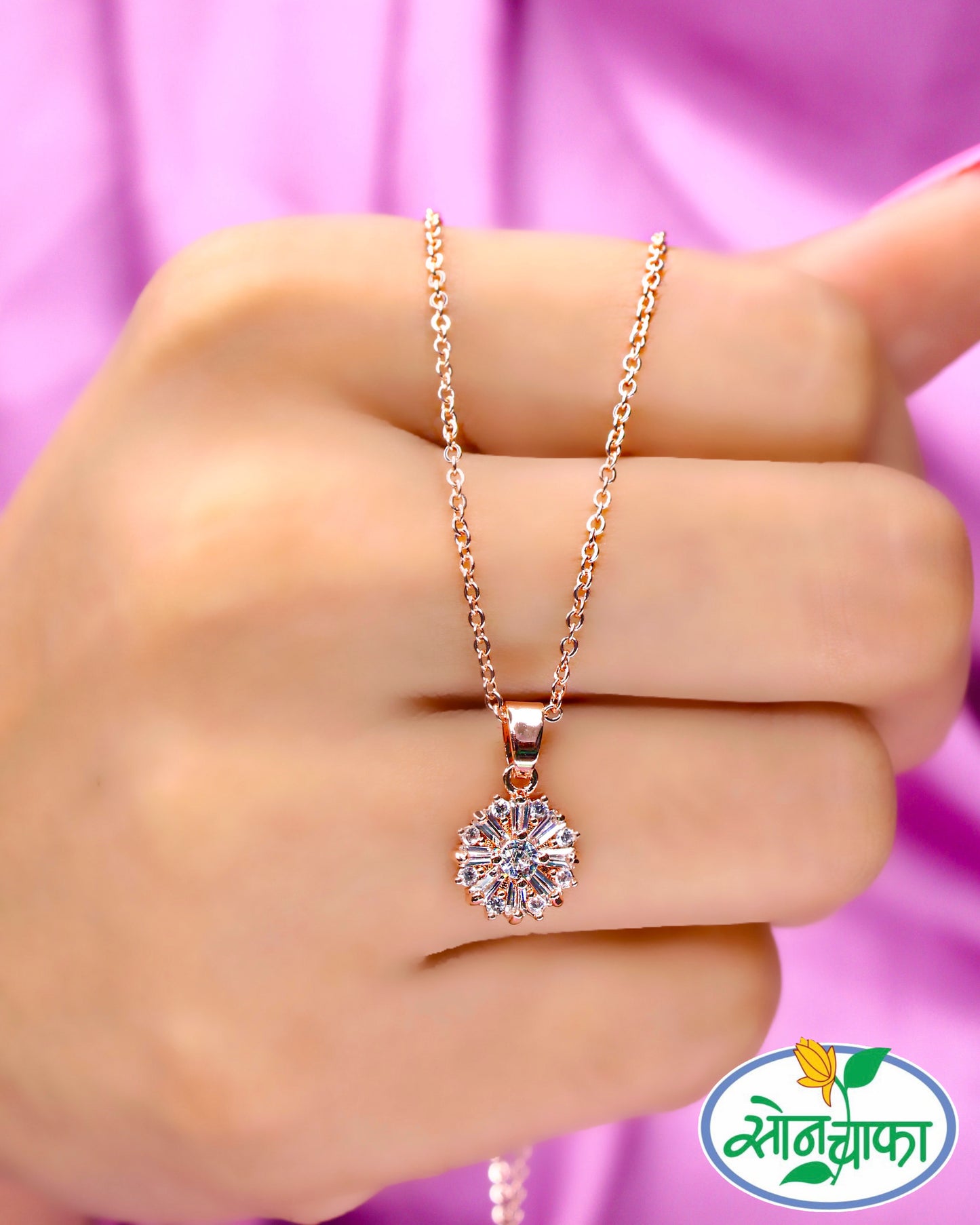 ICONIC DIAMOND CHAIN