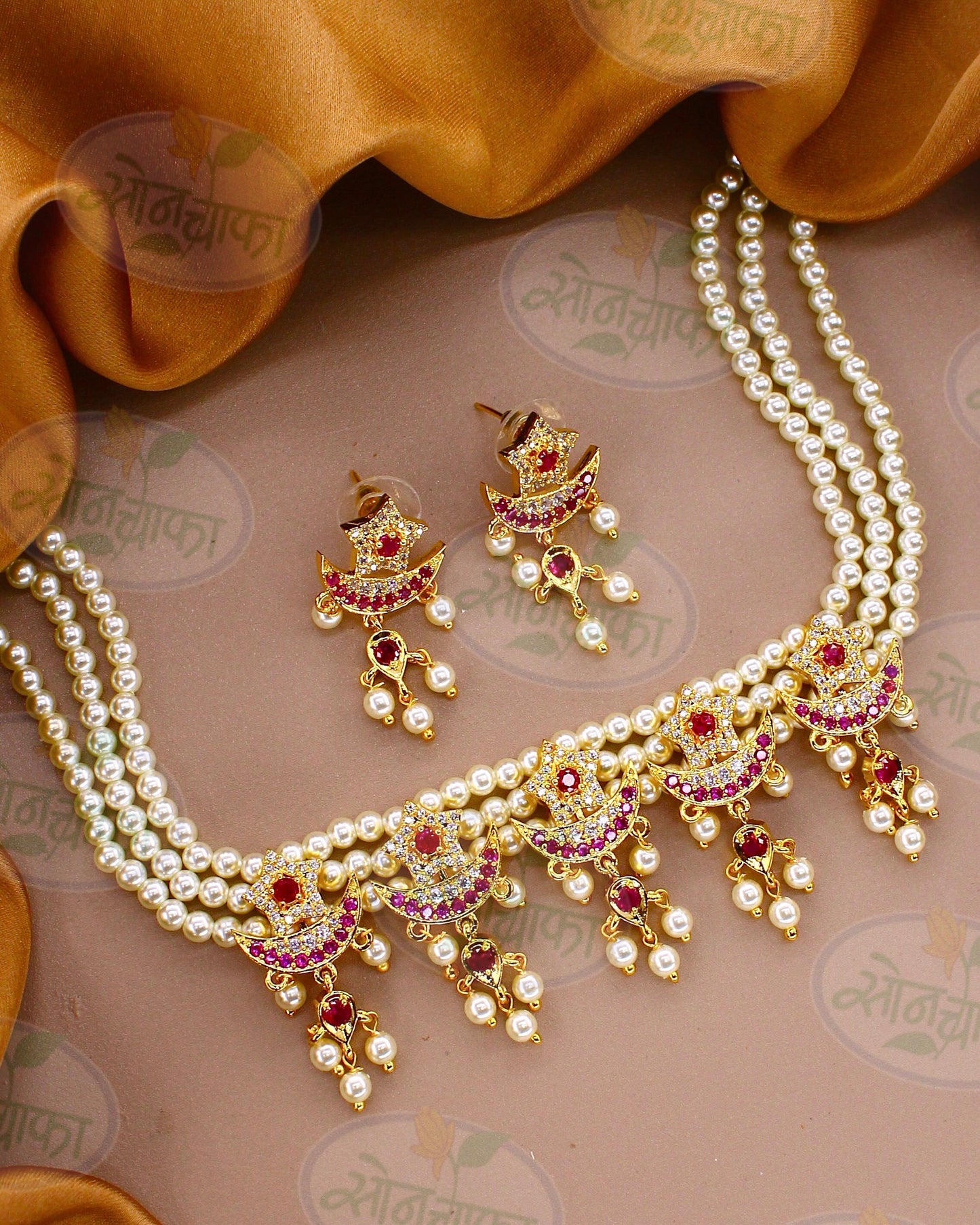 ROYAL TEXTURED PEARL NECKLACE