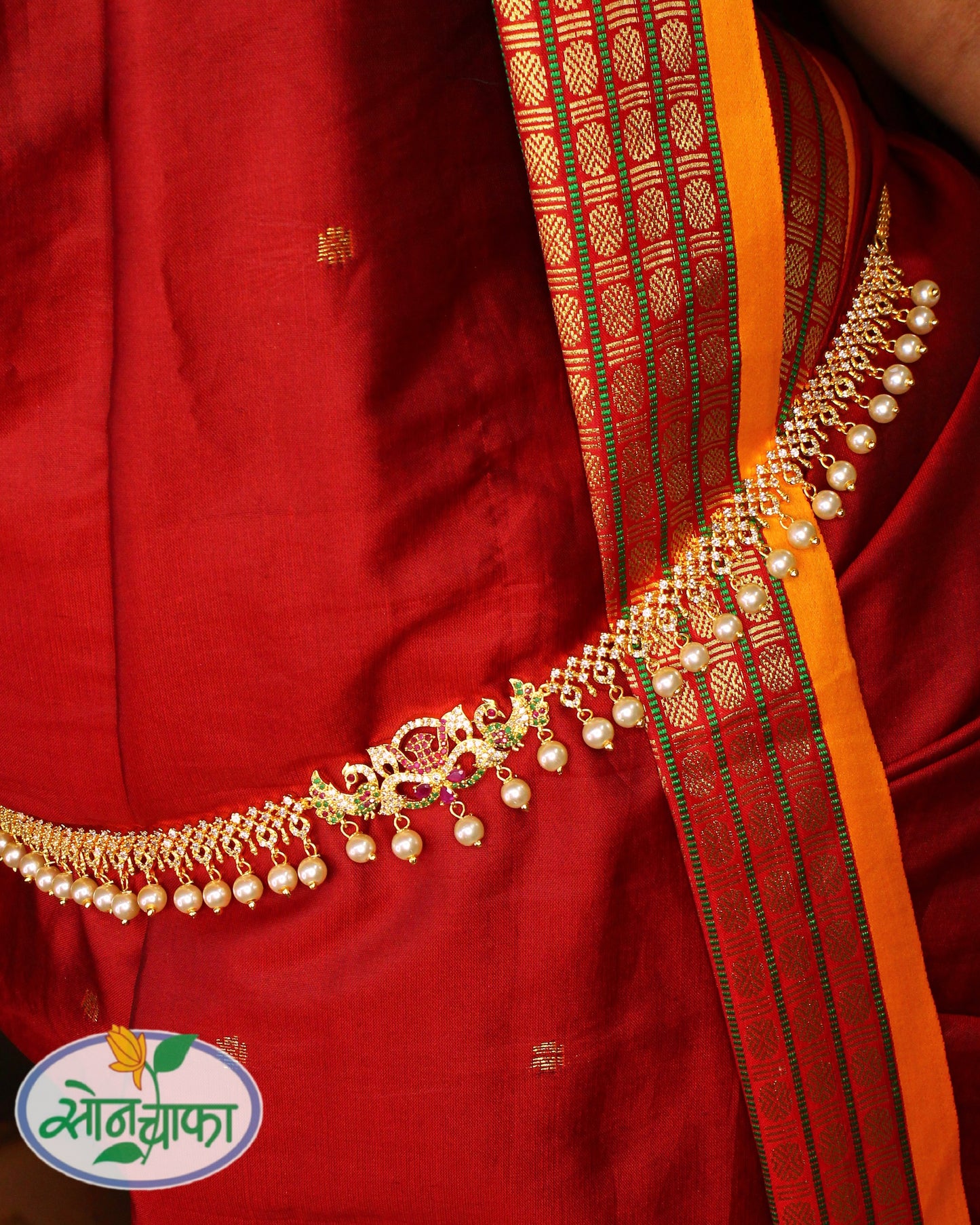 FANCY PEACOCK MEKHALA