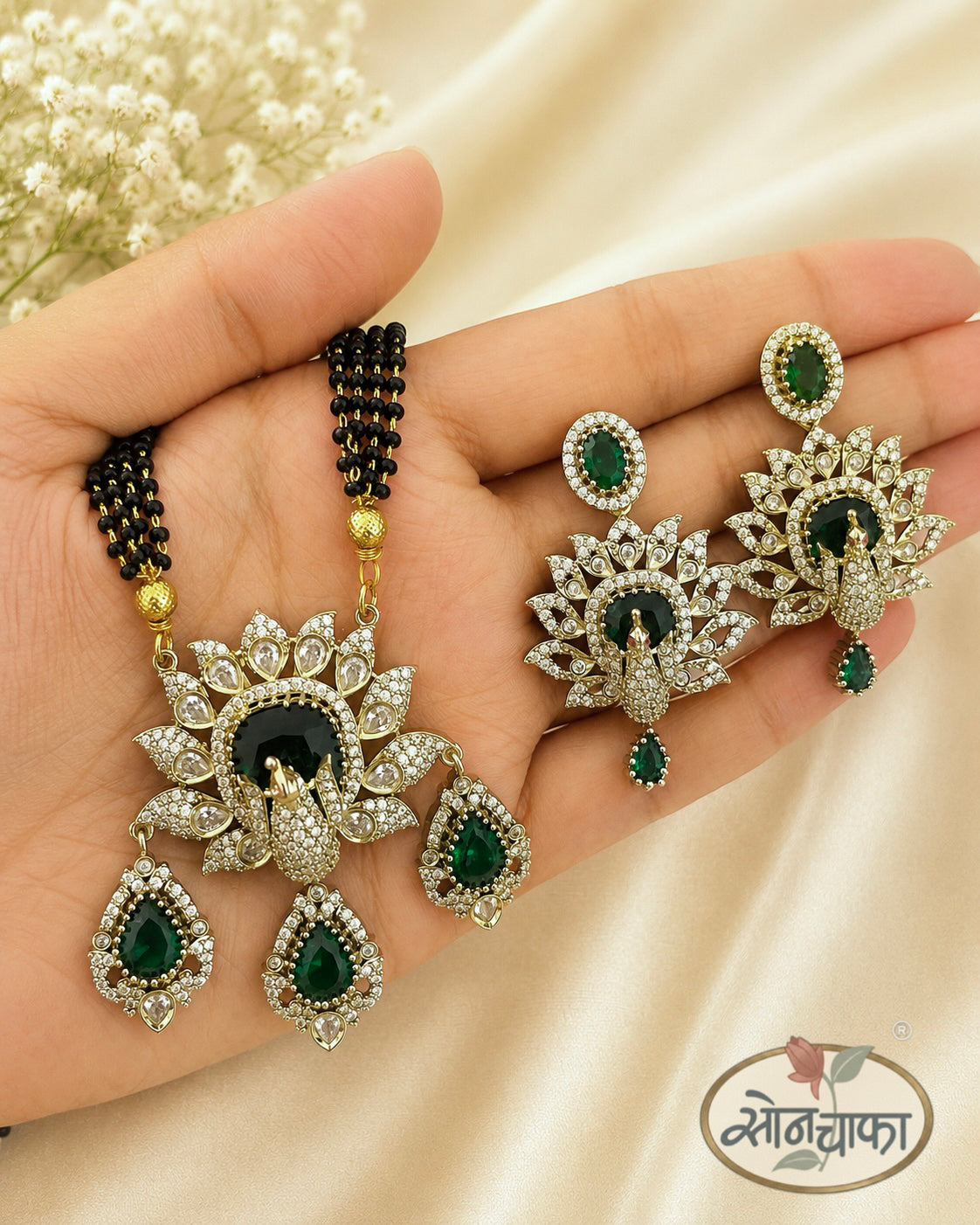 MAJESTIC PEACOCK MANGALSUTRA