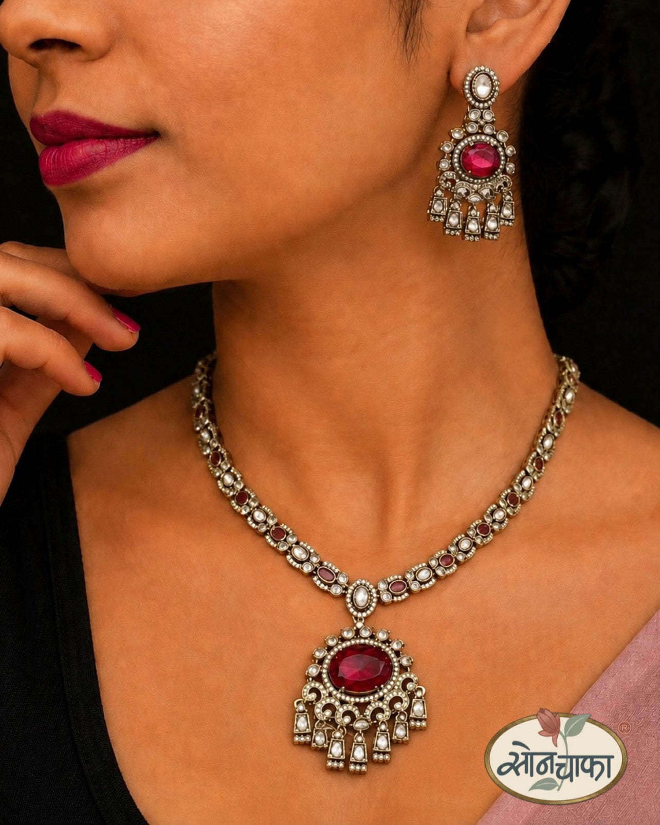 RAJASI RATNA PENDANT NECKLACE