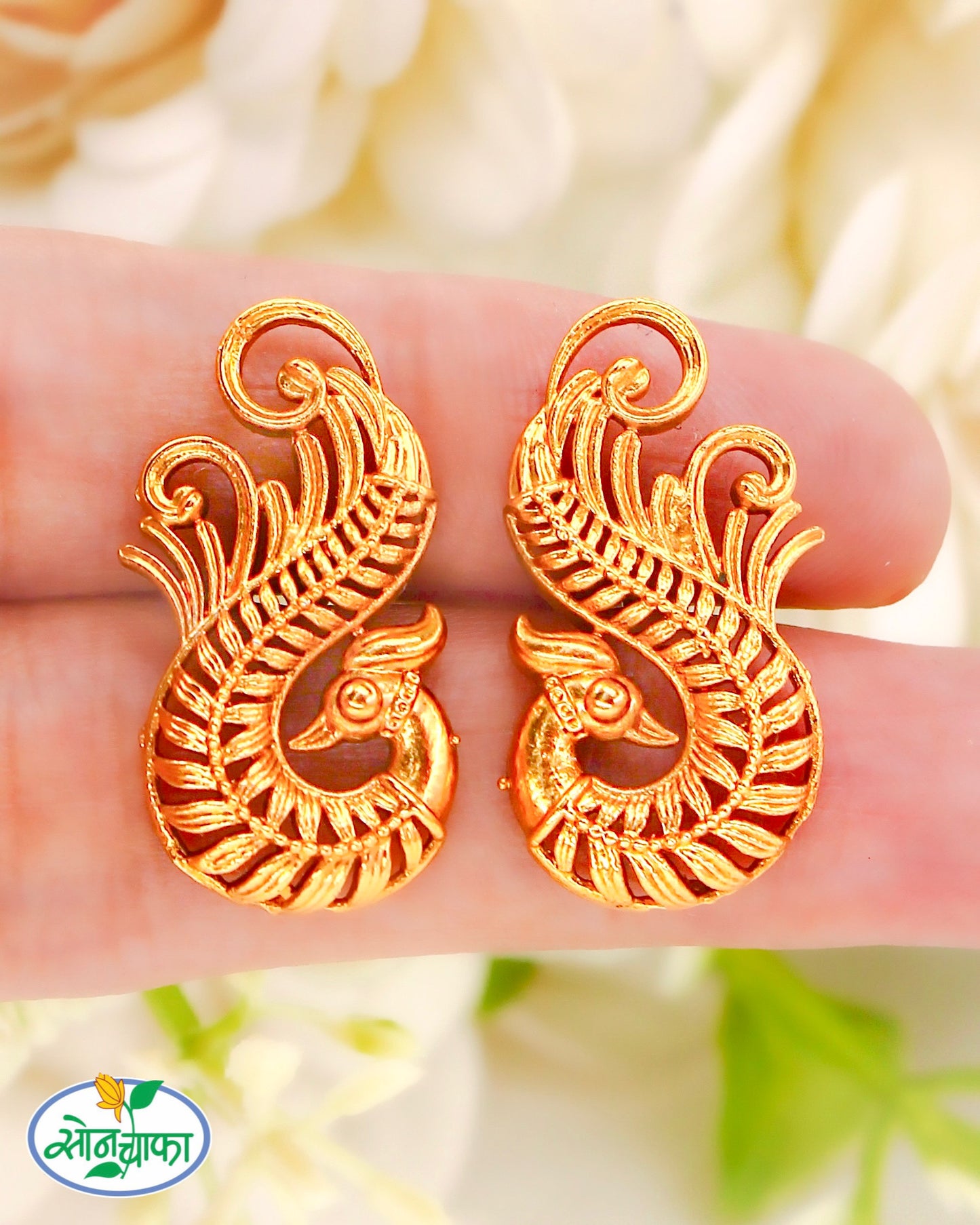 GRACEFUL DESIGNER EARRINGS