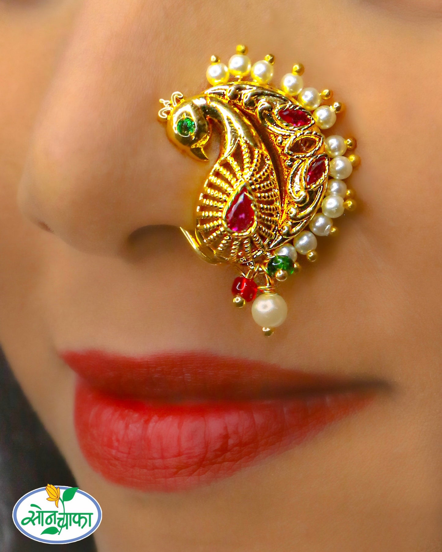 PEACOCK MOTI NATH