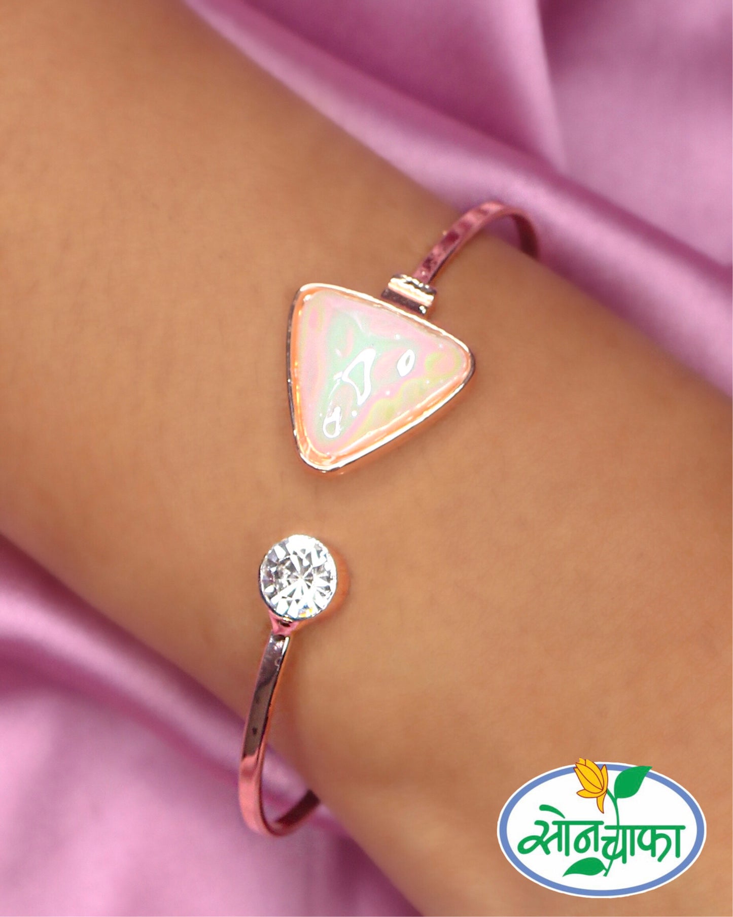 FANCY ROSE GOLD BRACELET