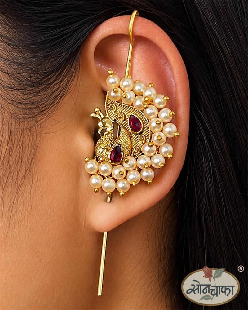 DELICATE PEACOCK DESIGNER EAR-CUFF