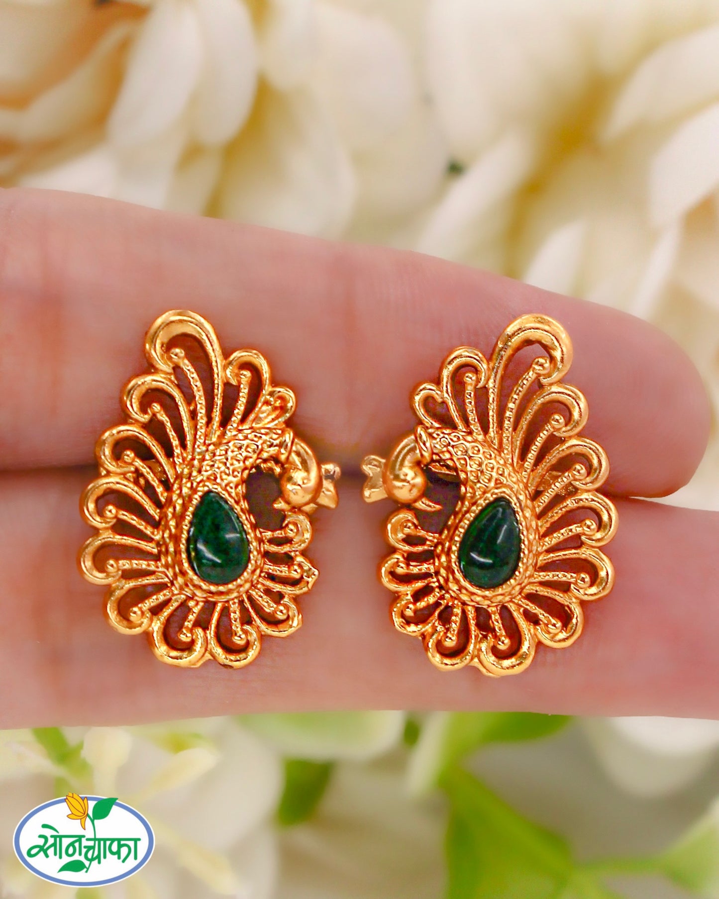 IMPRESSIVE PEACOCK EARRINGS