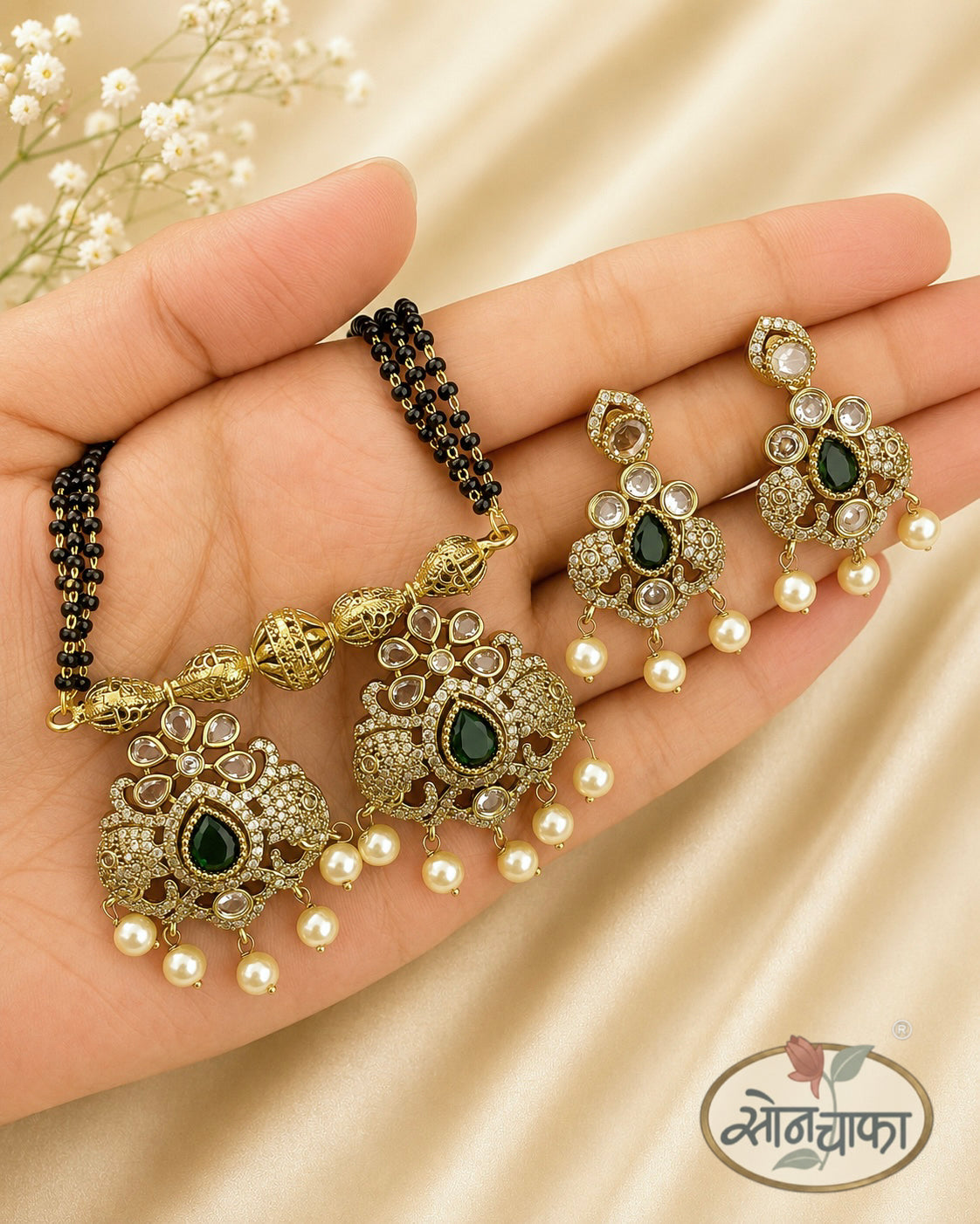 ALLURING RAJASI MANGALSUTRA