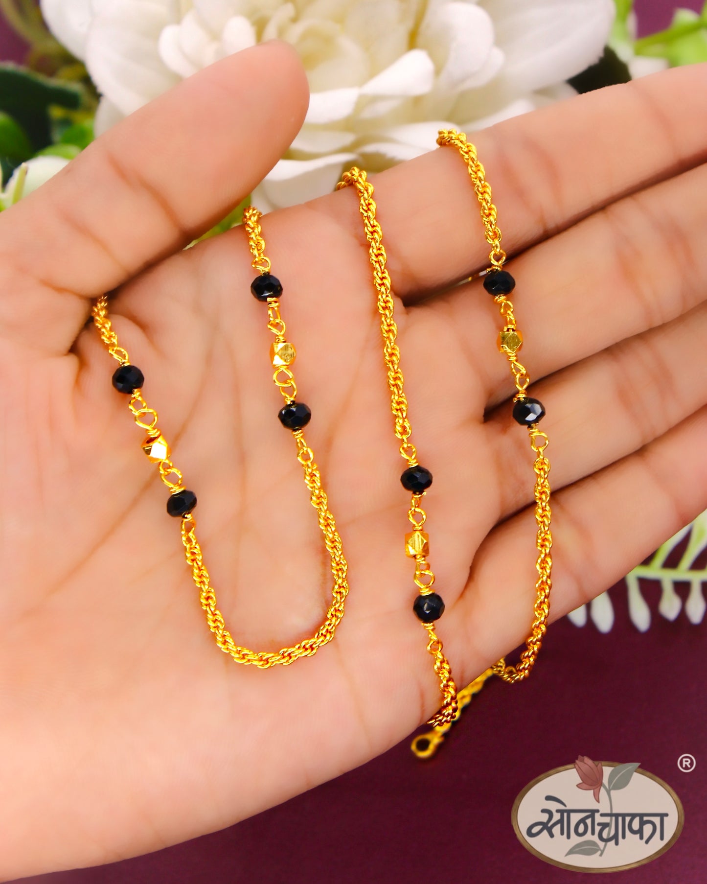 BLACK BEADS DESIGNER CHAIN