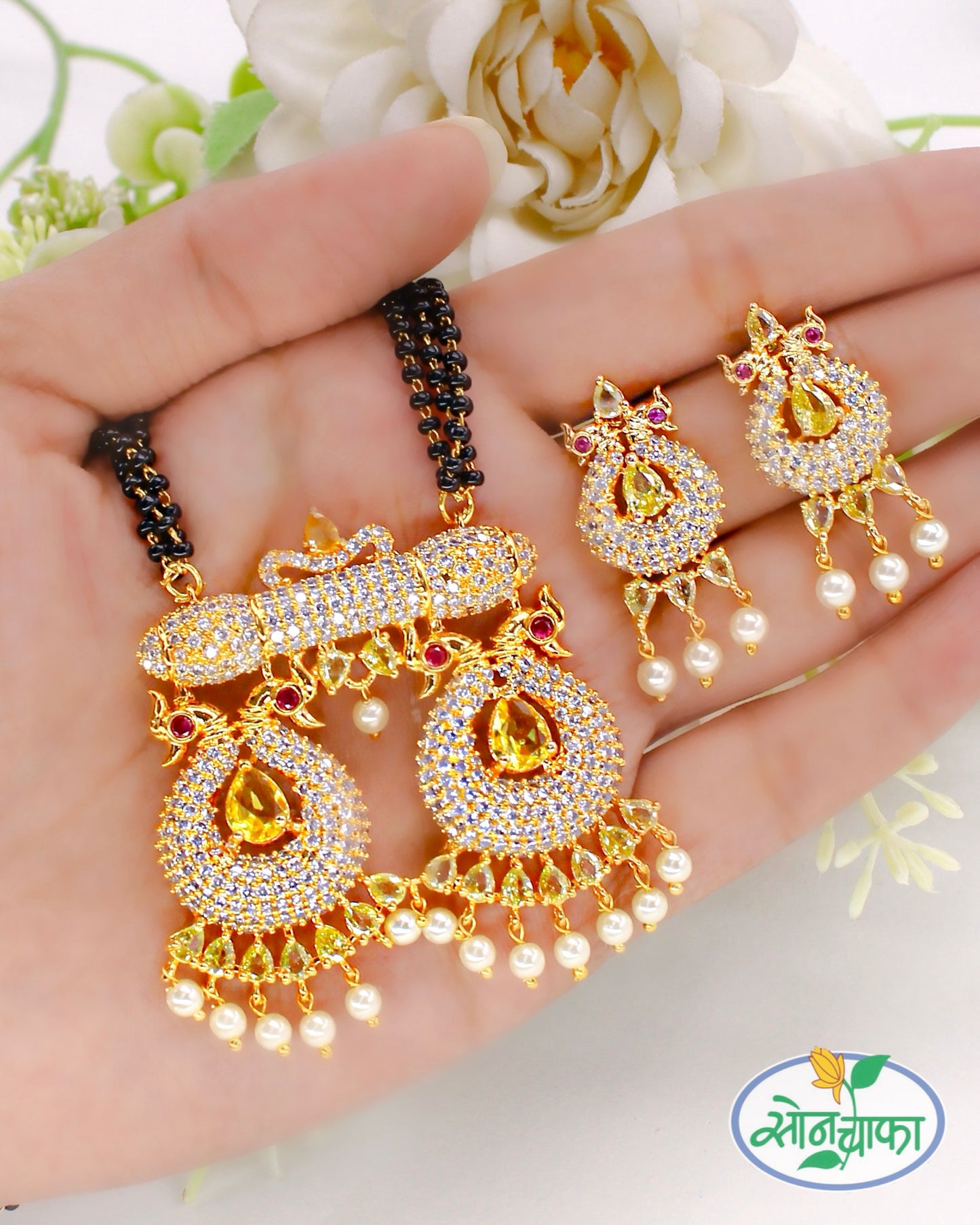 STRIKING PEACOCK MOTI MANGALSUTRA