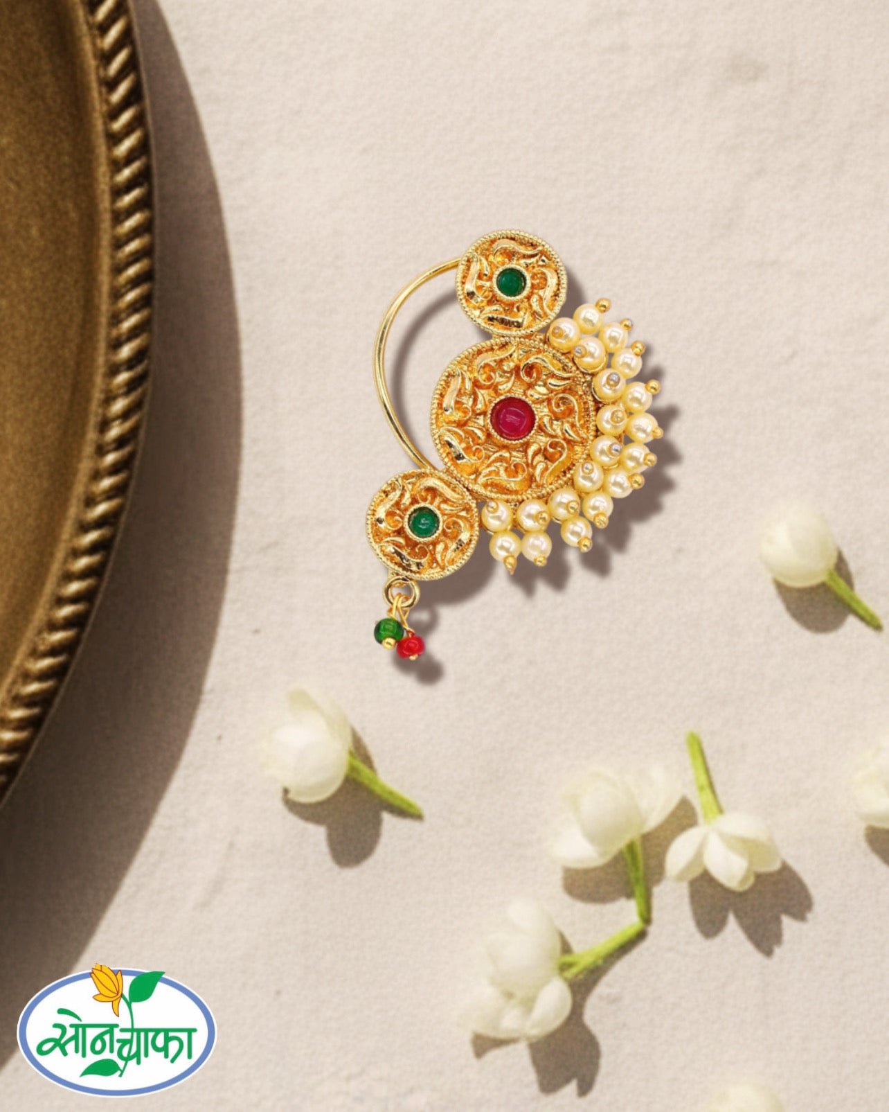 FLORET DESIGNER NATH