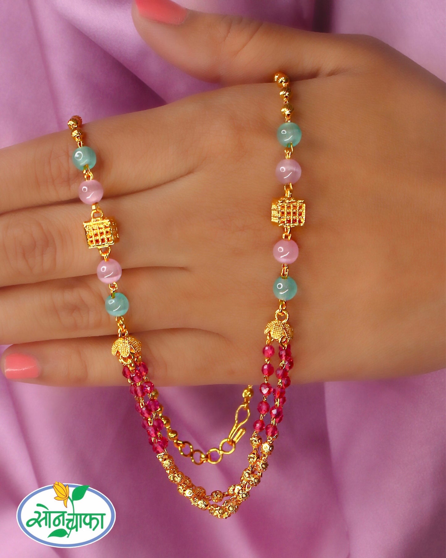 UNIQUE DESIGNER MALA