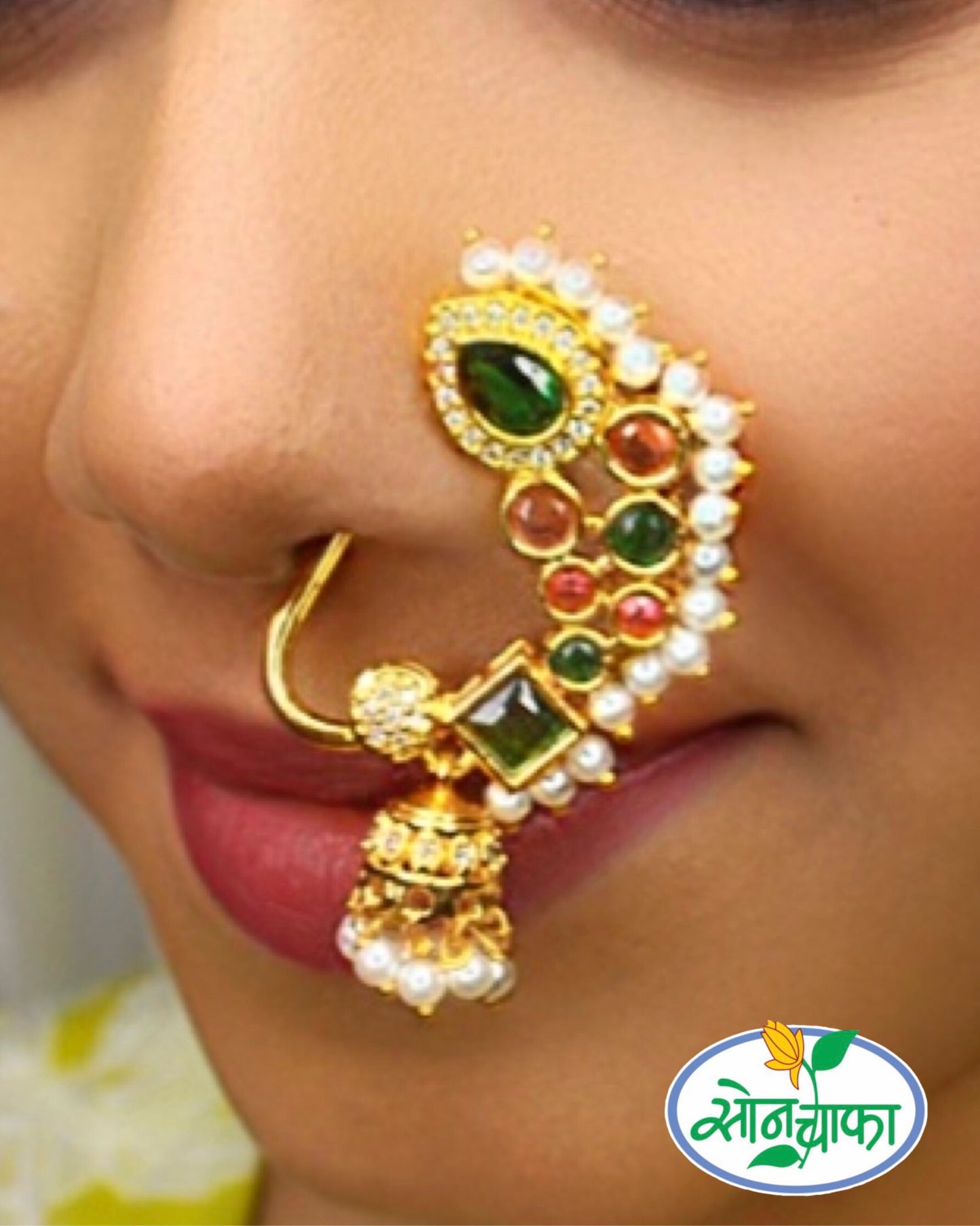 KEMP STONE DESIGNER NATH