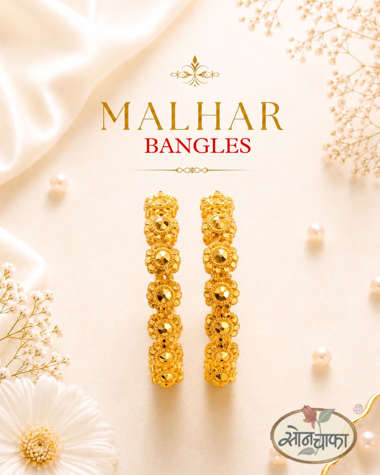 FLORAL DESIGNER BANGLES