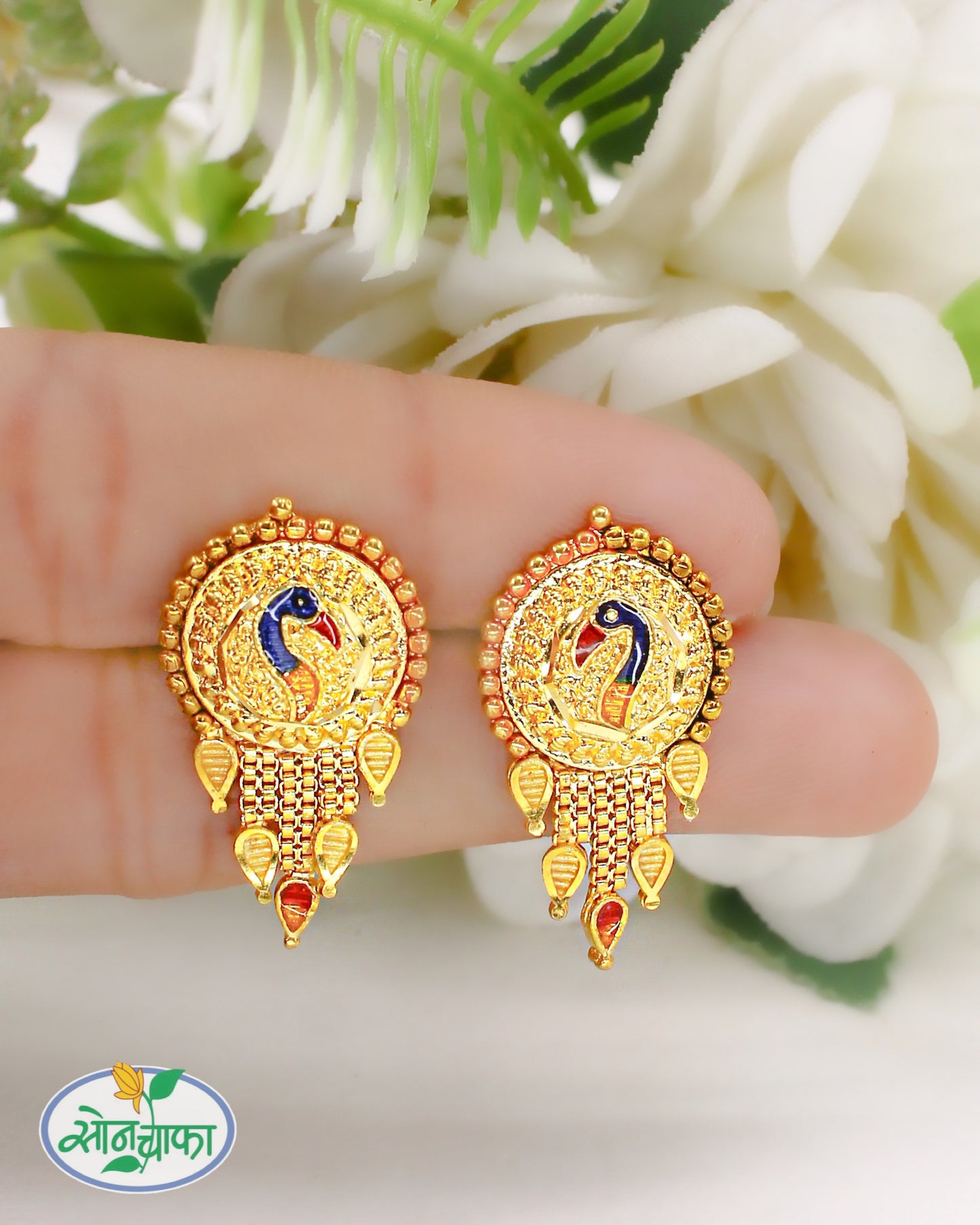 FANCY PEACOCK EARRINGS