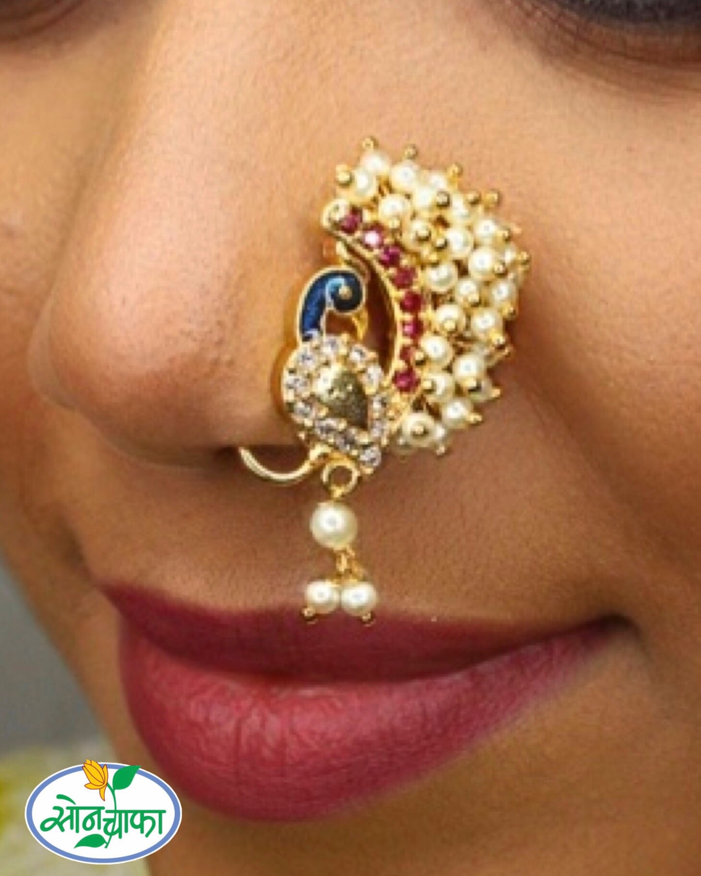 PEACOCK DESIGNER NATH