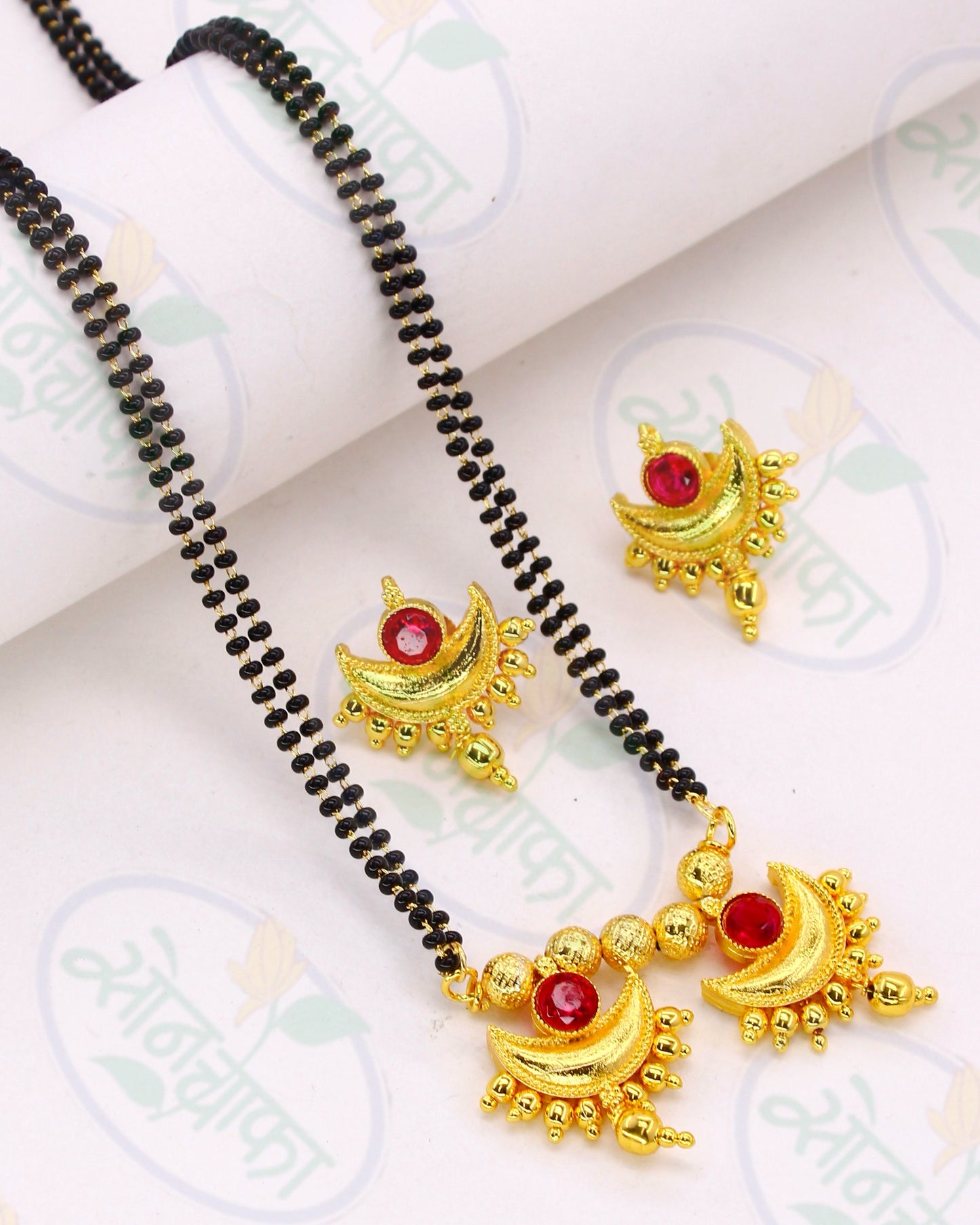 CLASSIC MALHAR MANGALSUTRA