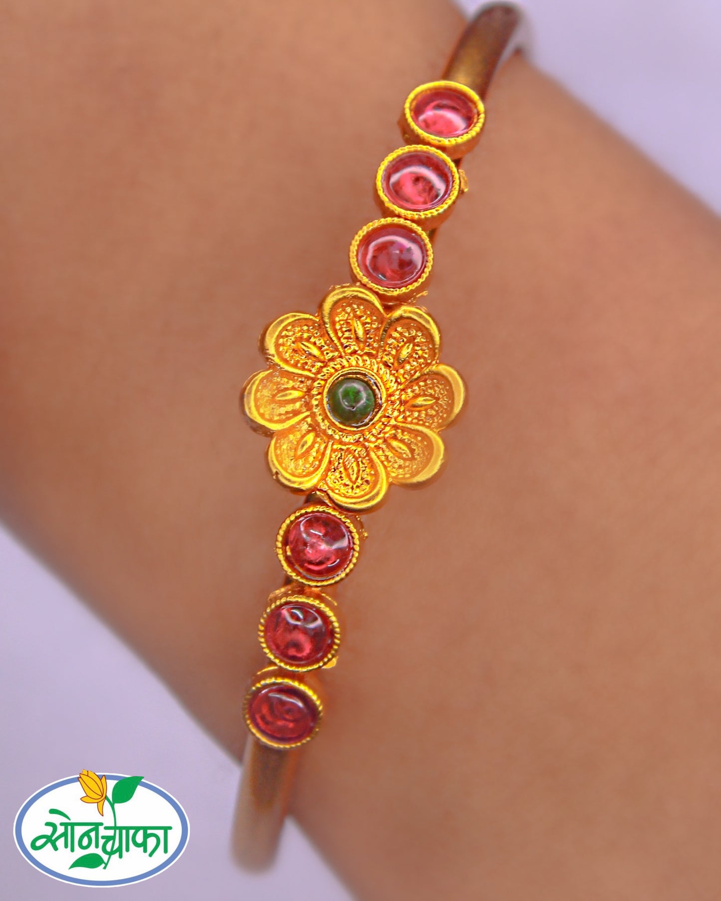 DELIGHT FLORET DESIGNER KADA