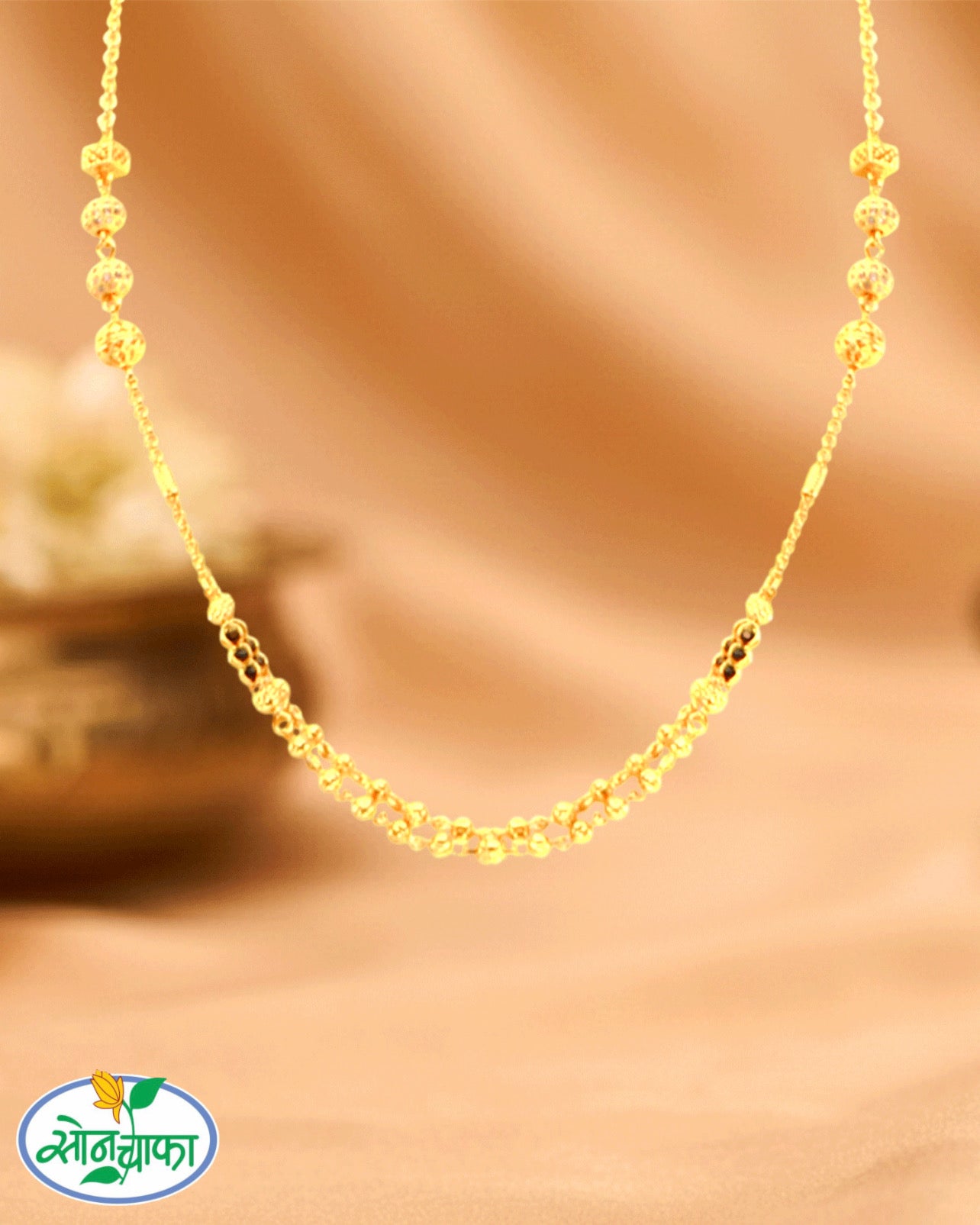 APPEALING GOLDEN BEADS MANGALSUTRA