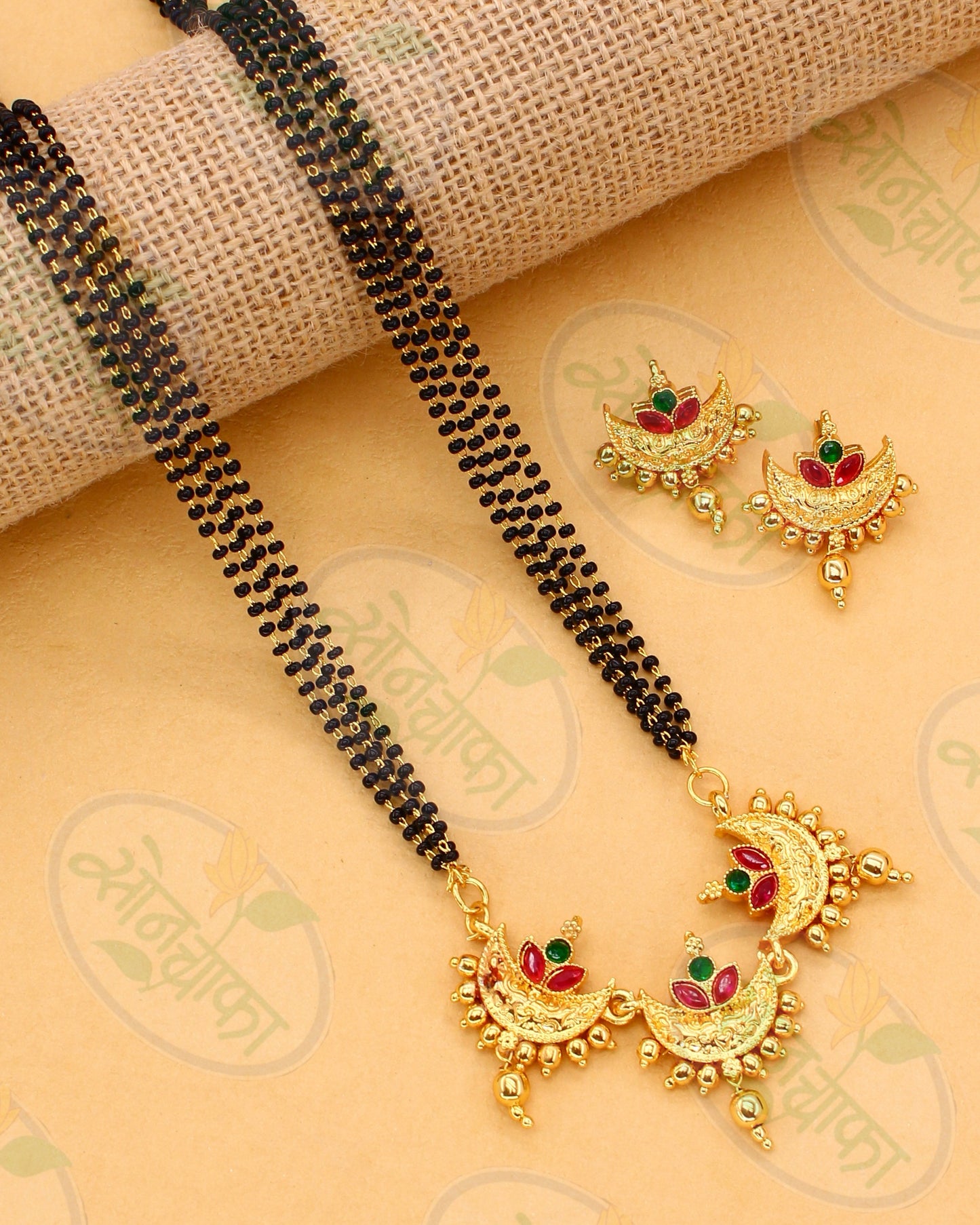 TRENDY MALHAR MANGALSUTRA