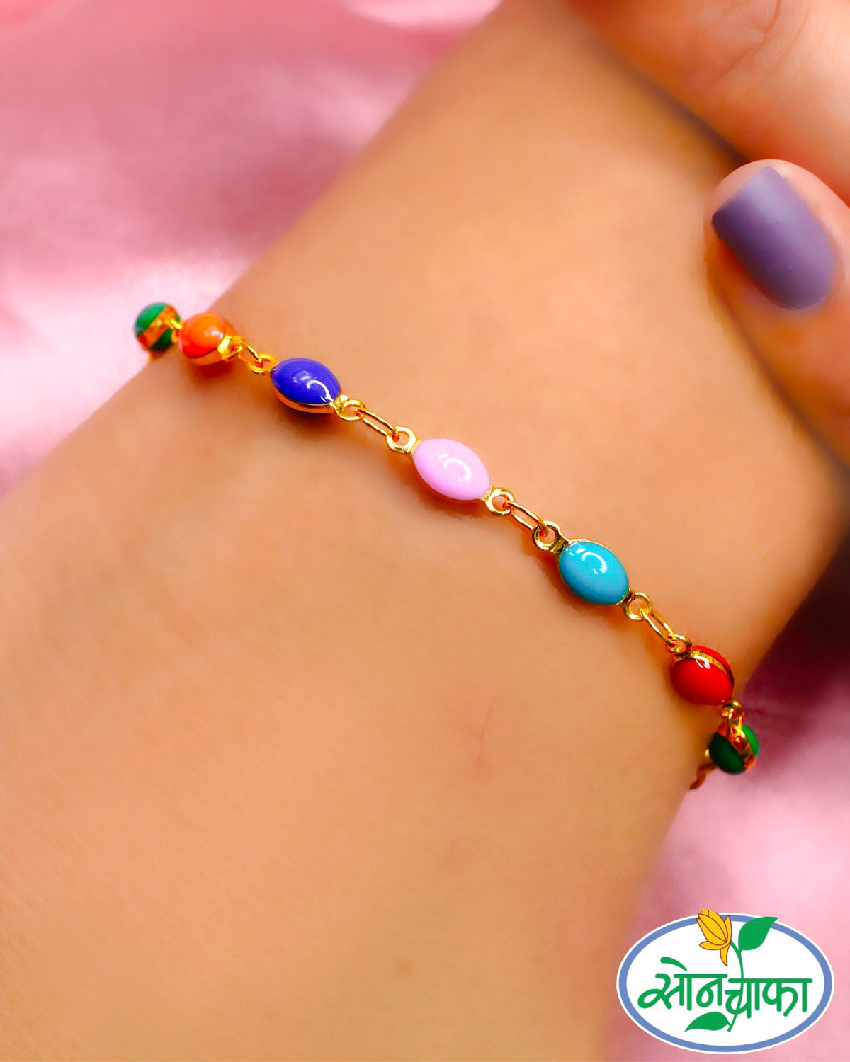 MULTI COLOUR STONE BRACELATE