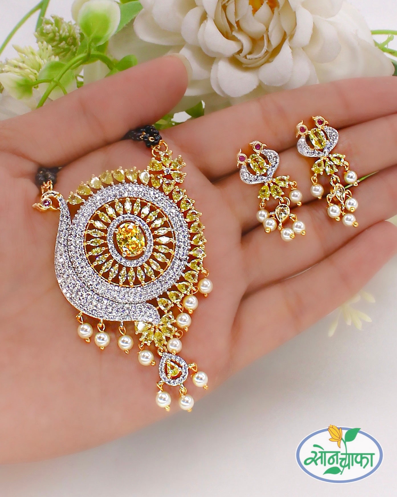 TRENDY PEACOCK MANGALSUTRA
