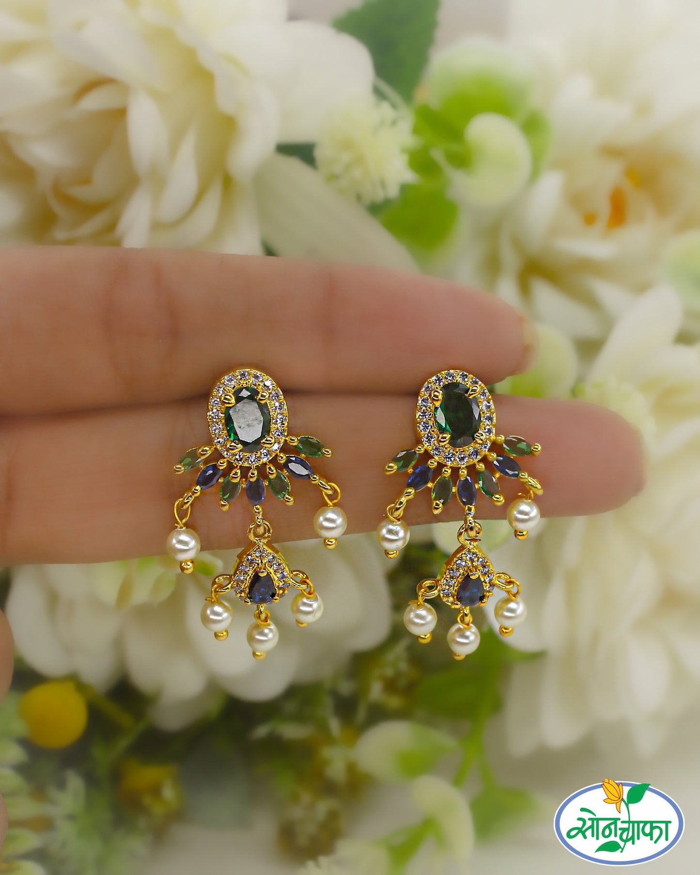 ROYAL DESIGNER EARRING