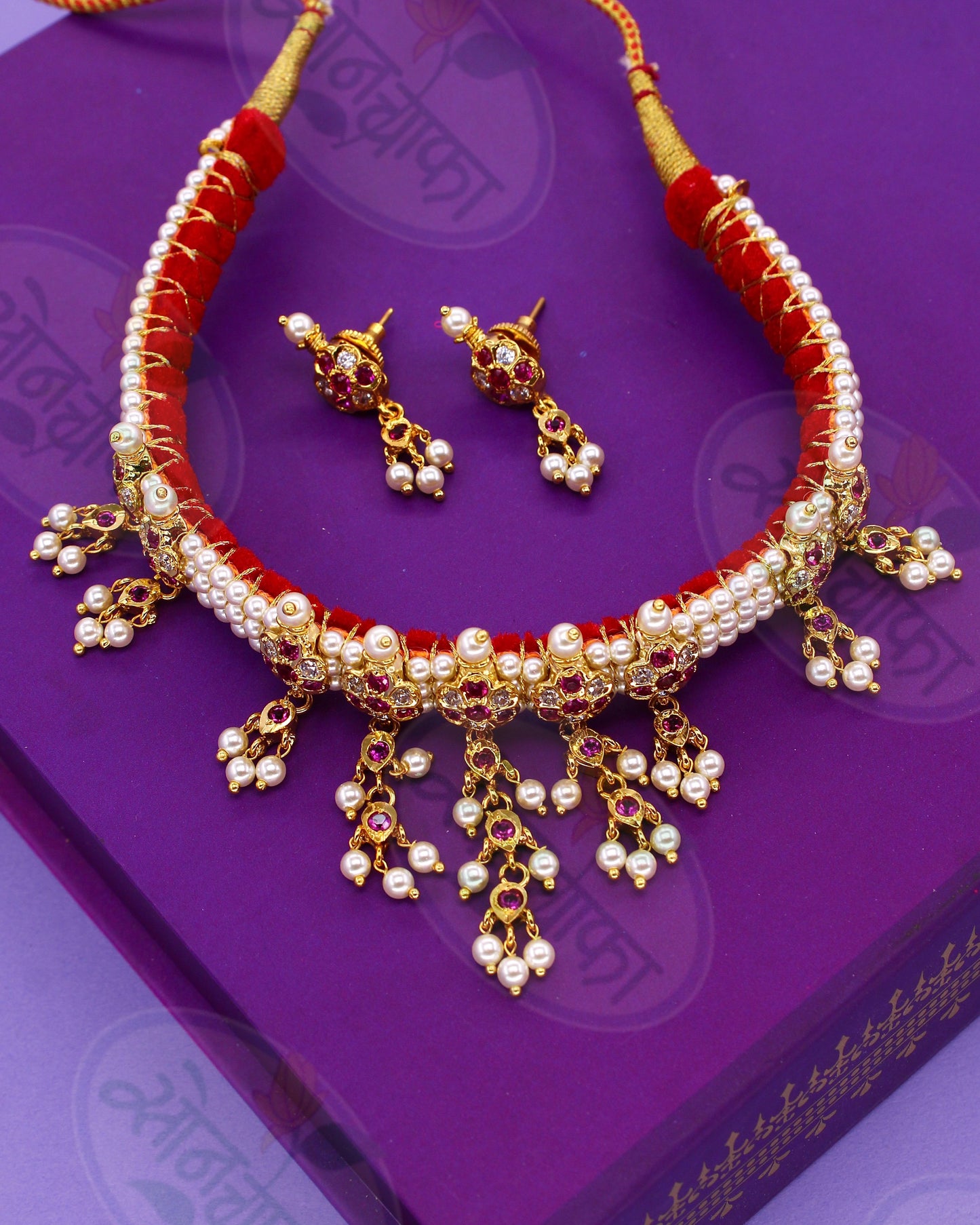 ROYAL CHARM MOTI NECKLACE