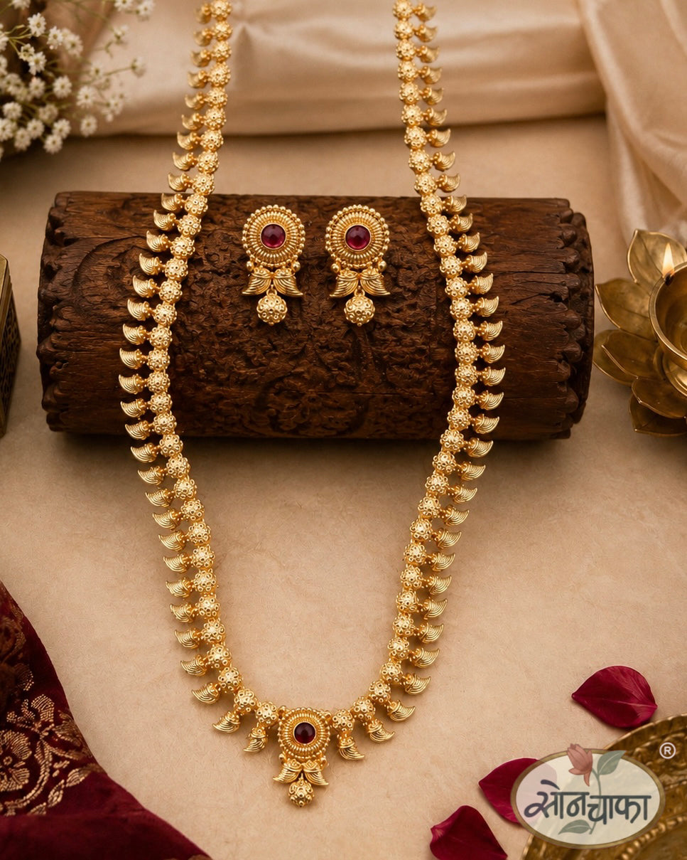 FANCY ANTIQUE NECKLACE