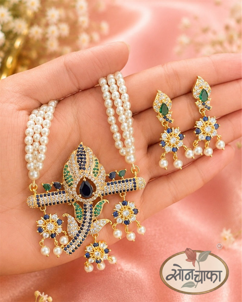 MORPANKH INSPIRED NECKLACE