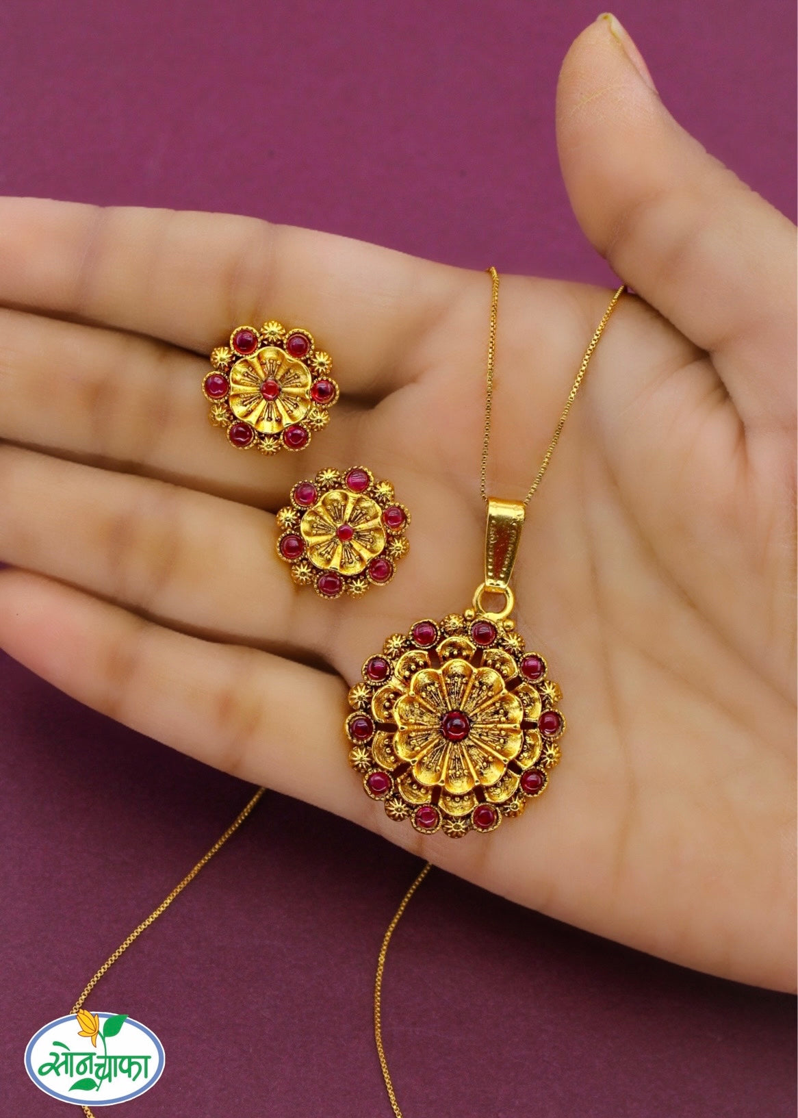 BLISSFUL FLORAL PENDANT SET
