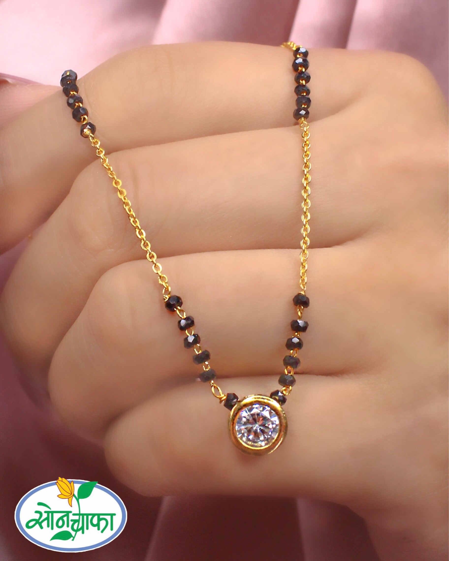 HEART SHAPE DESIGNER MANGALSUTRA – Sonchafa