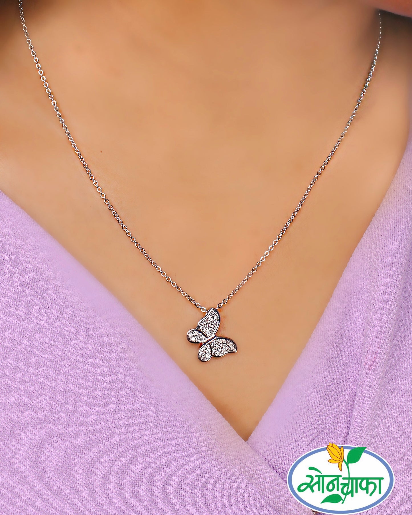 CLASSY BUTTERFLY CHAIN